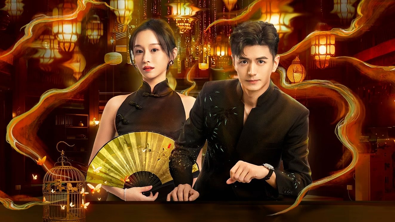 Click to play poster