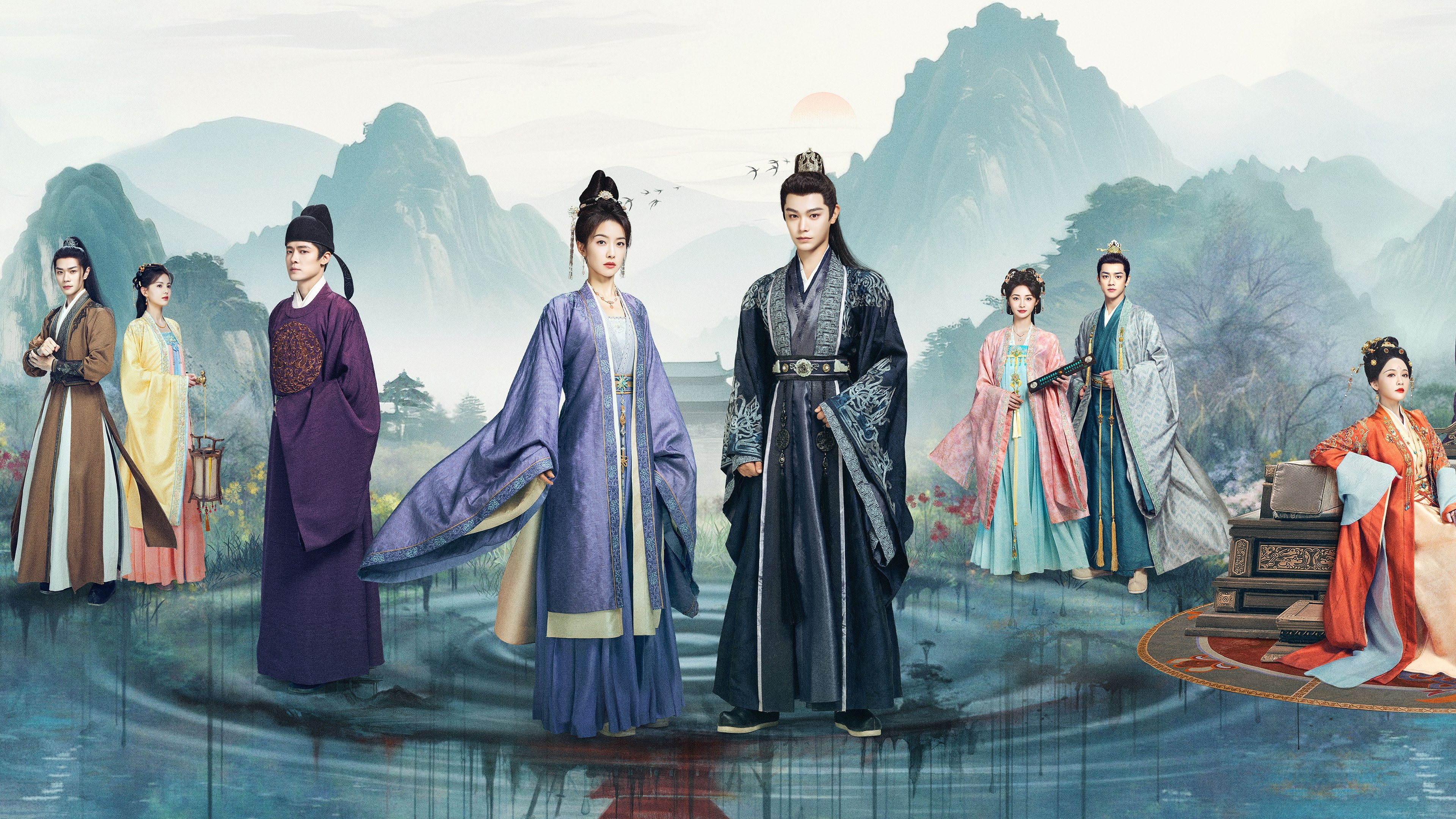 Click to play poster