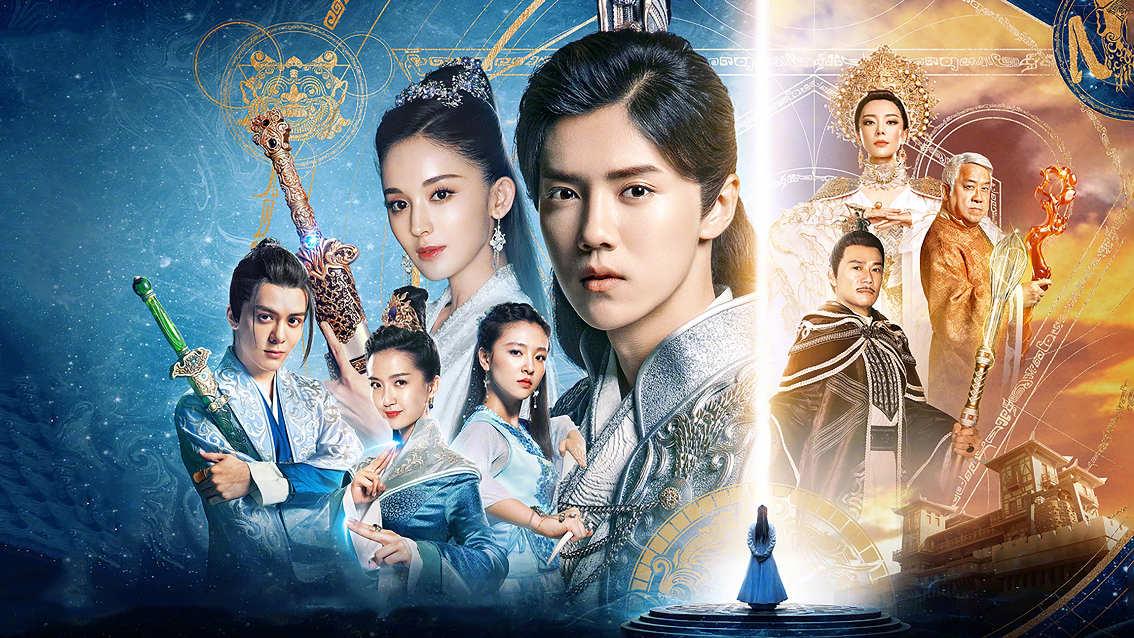 Click to play poster