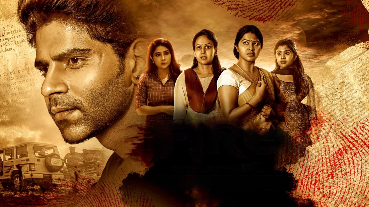 Click to play poster