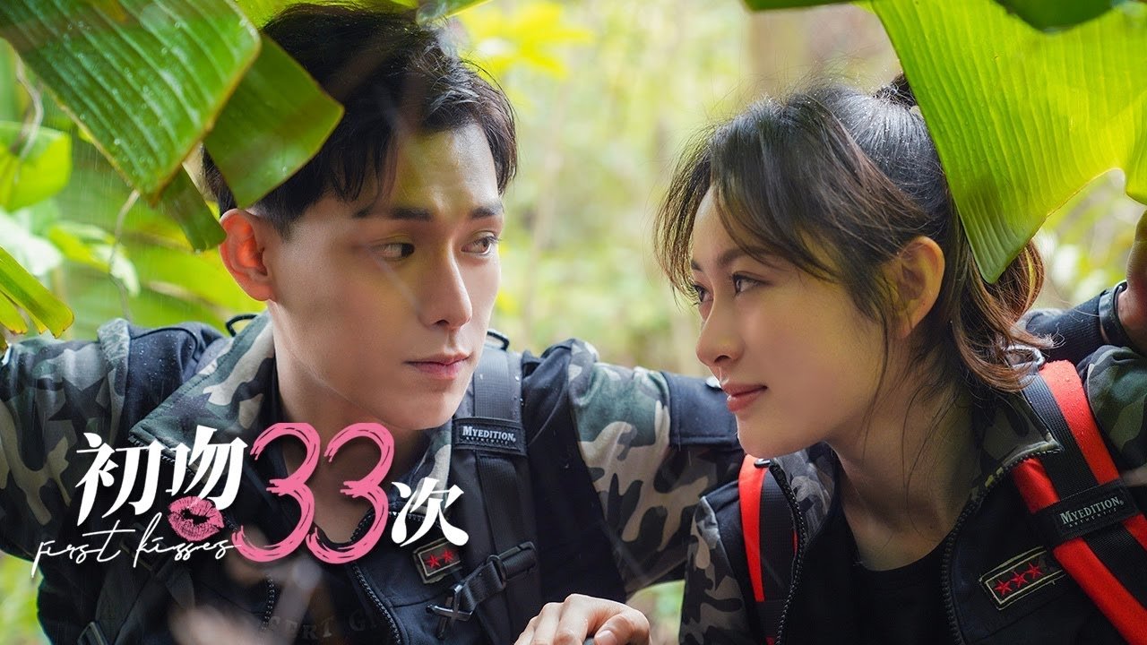 Click to play poster