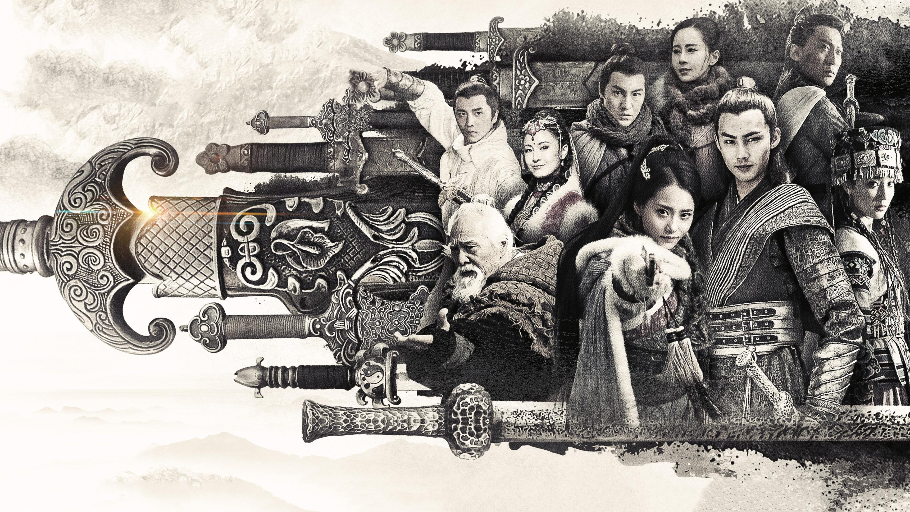 Click to play poster