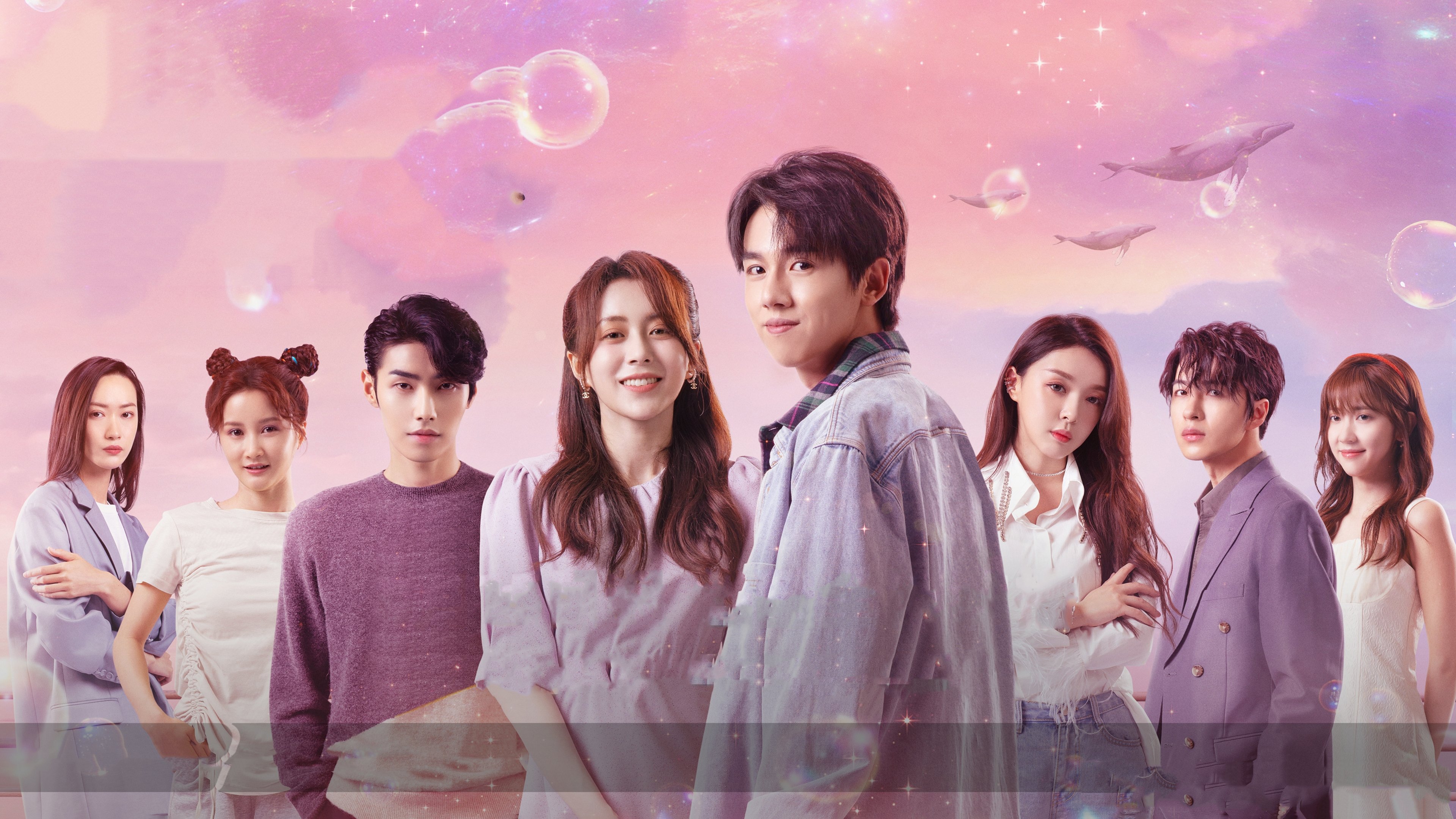 Click to play poster