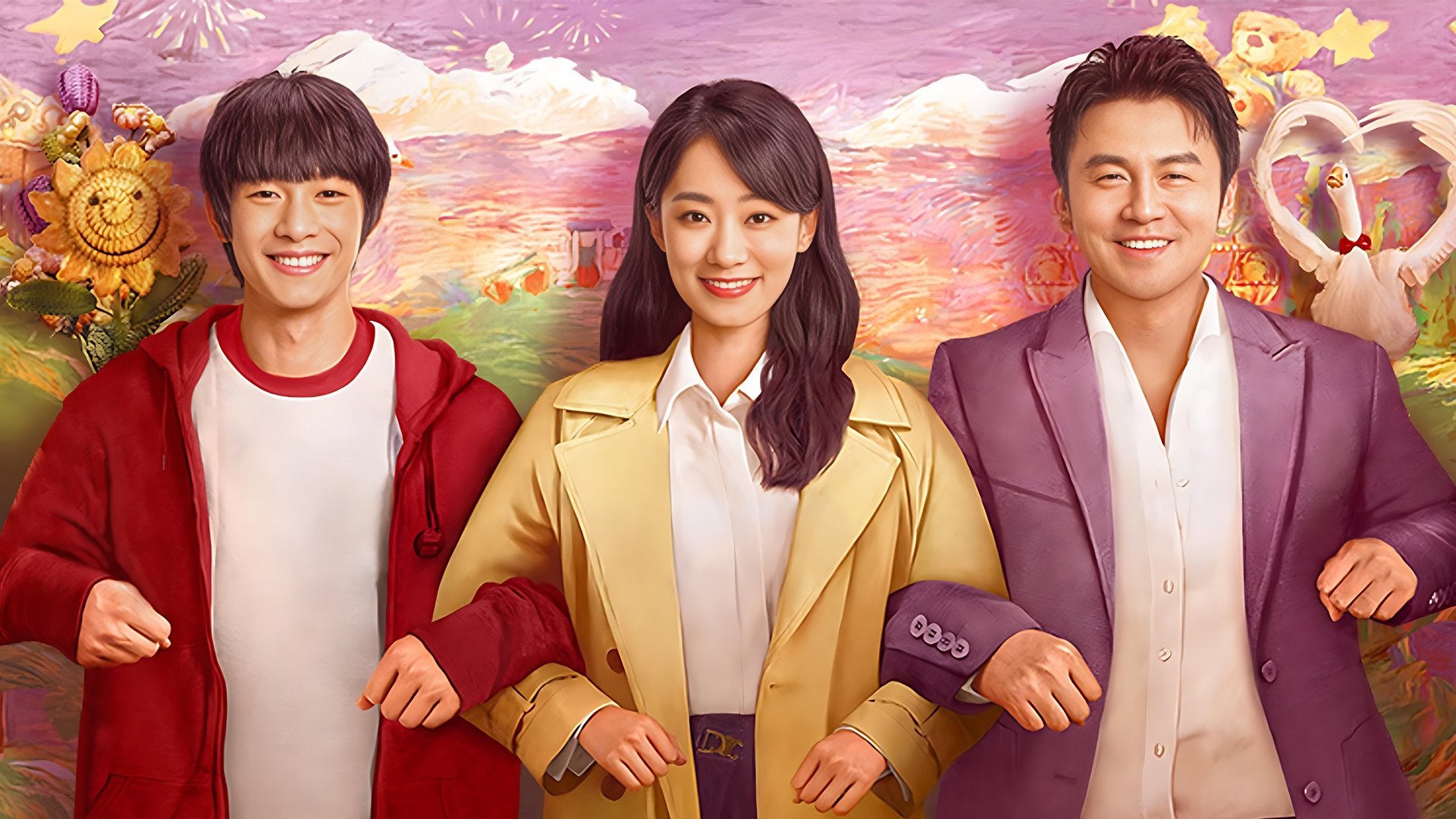 Click to play poster