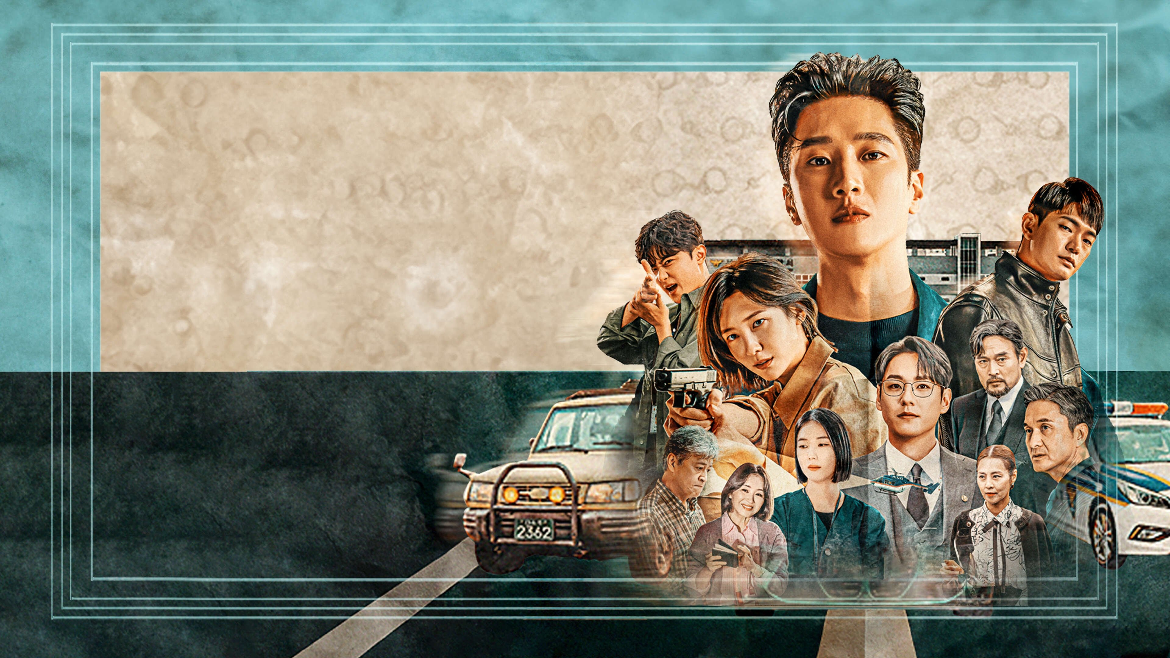 Click to play poster