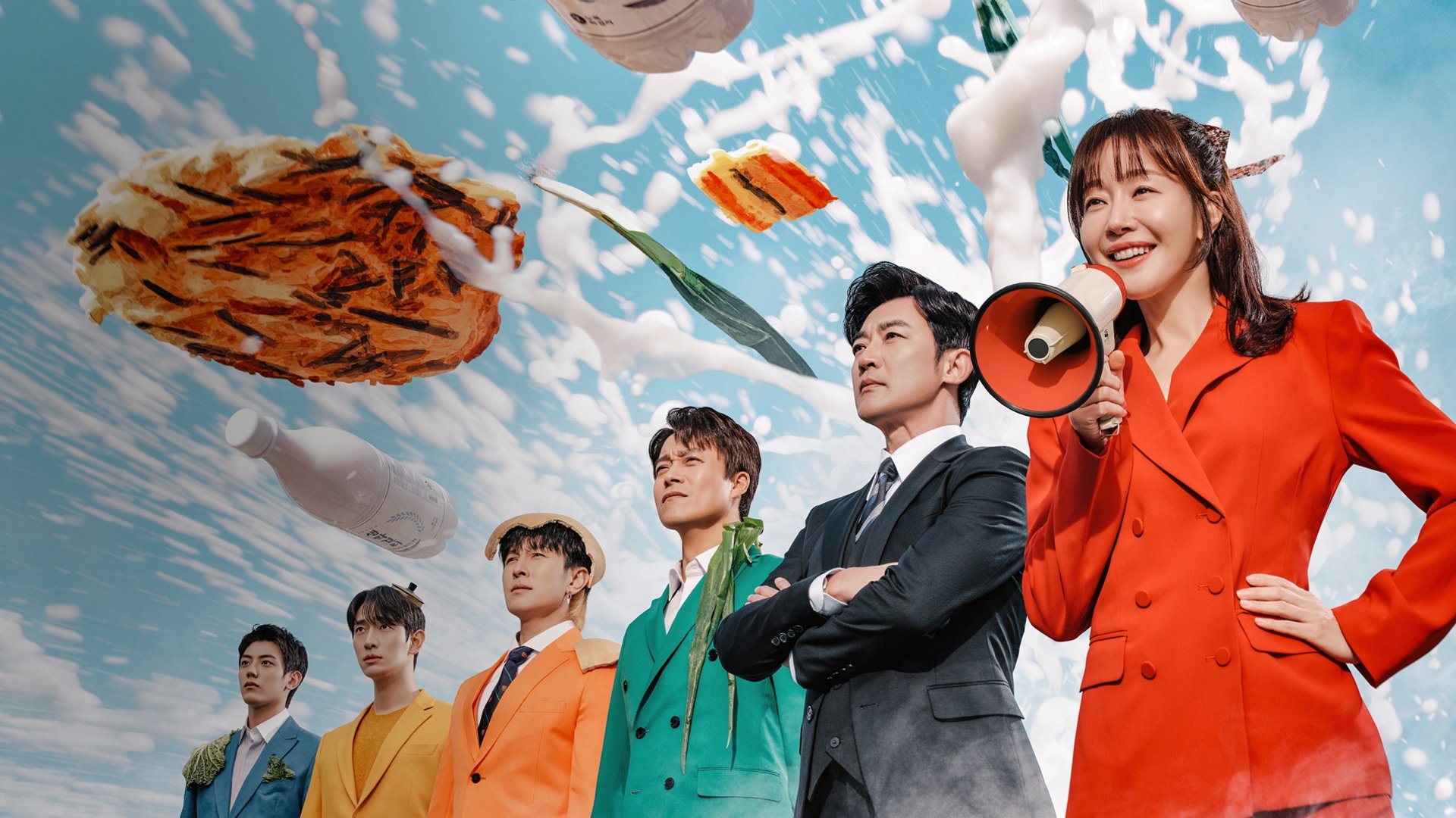 Click to play poster