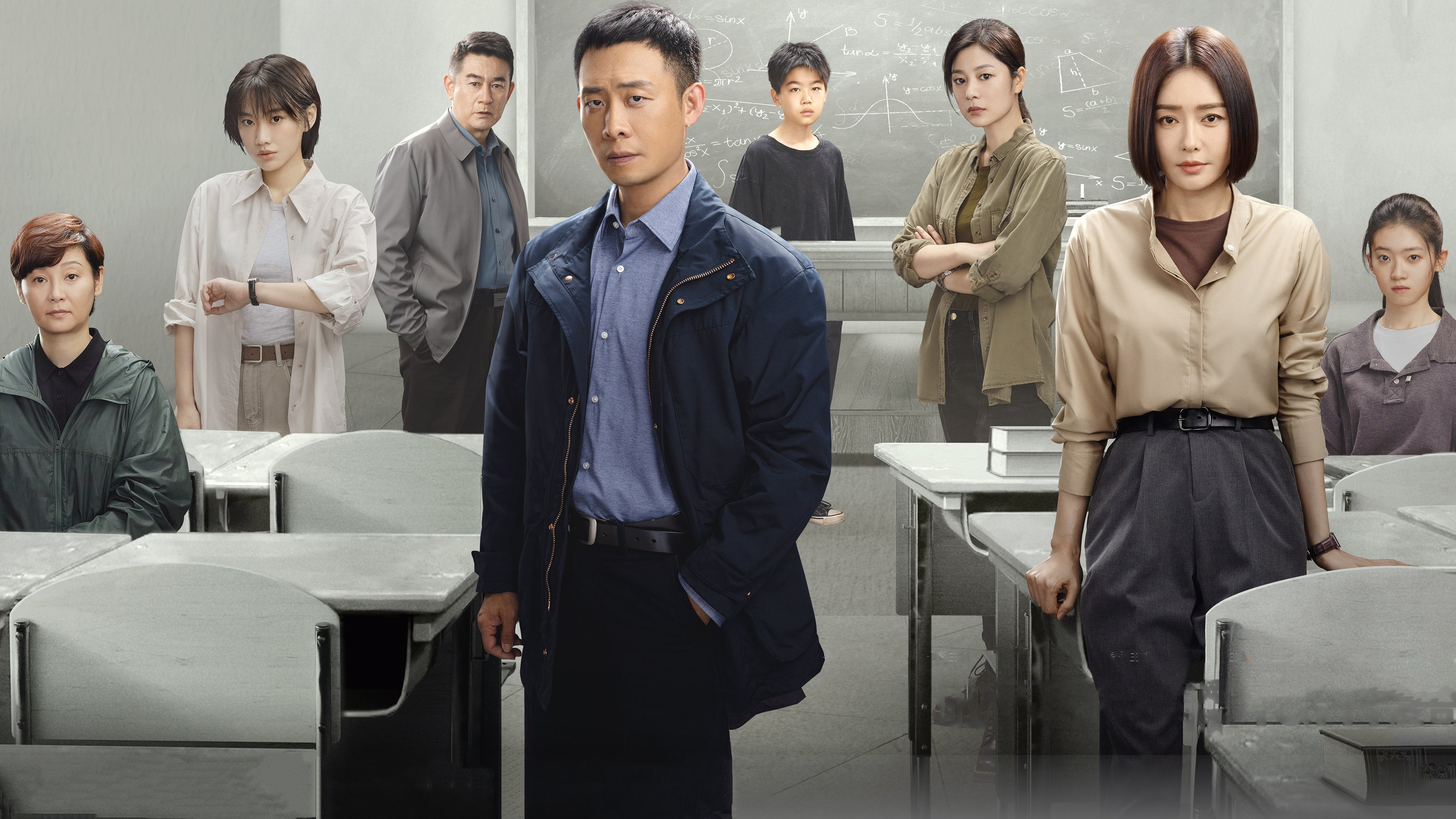 Click to play poster