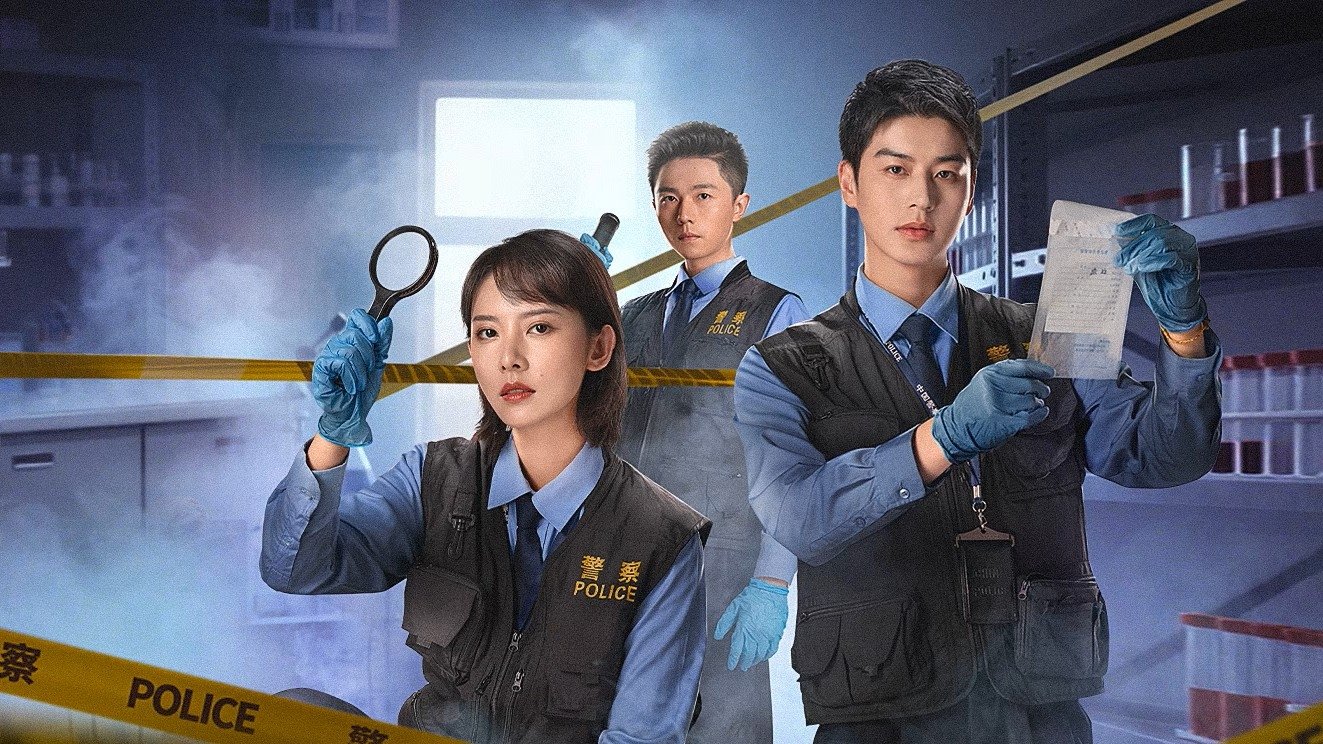 Click to play poster