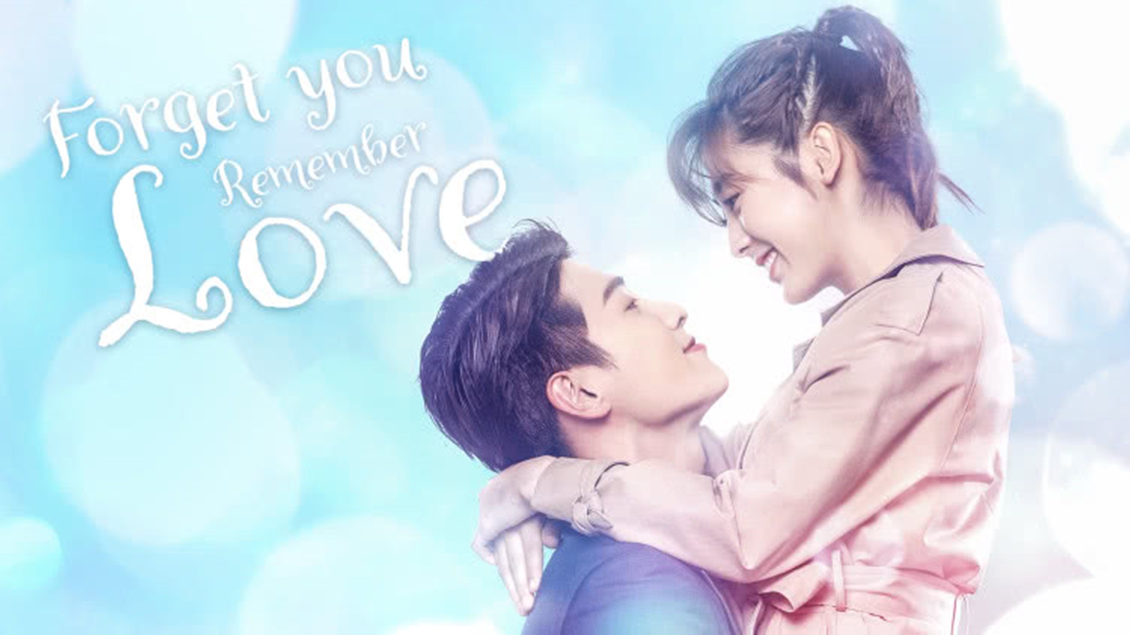 Click to play poster