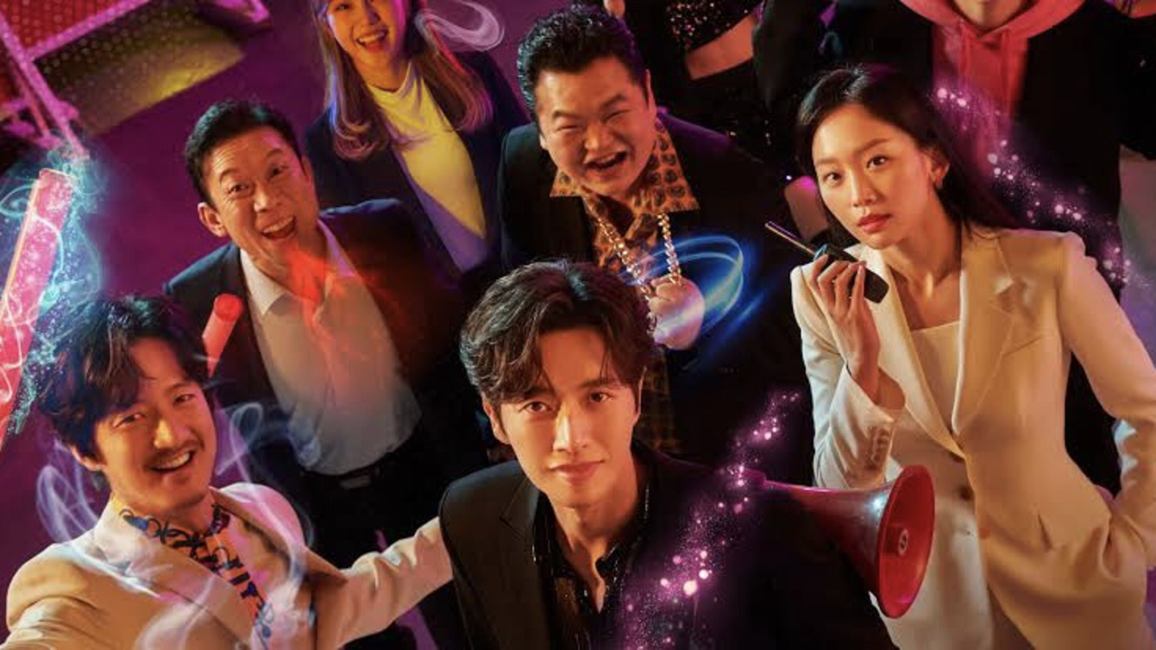 Click to play poster