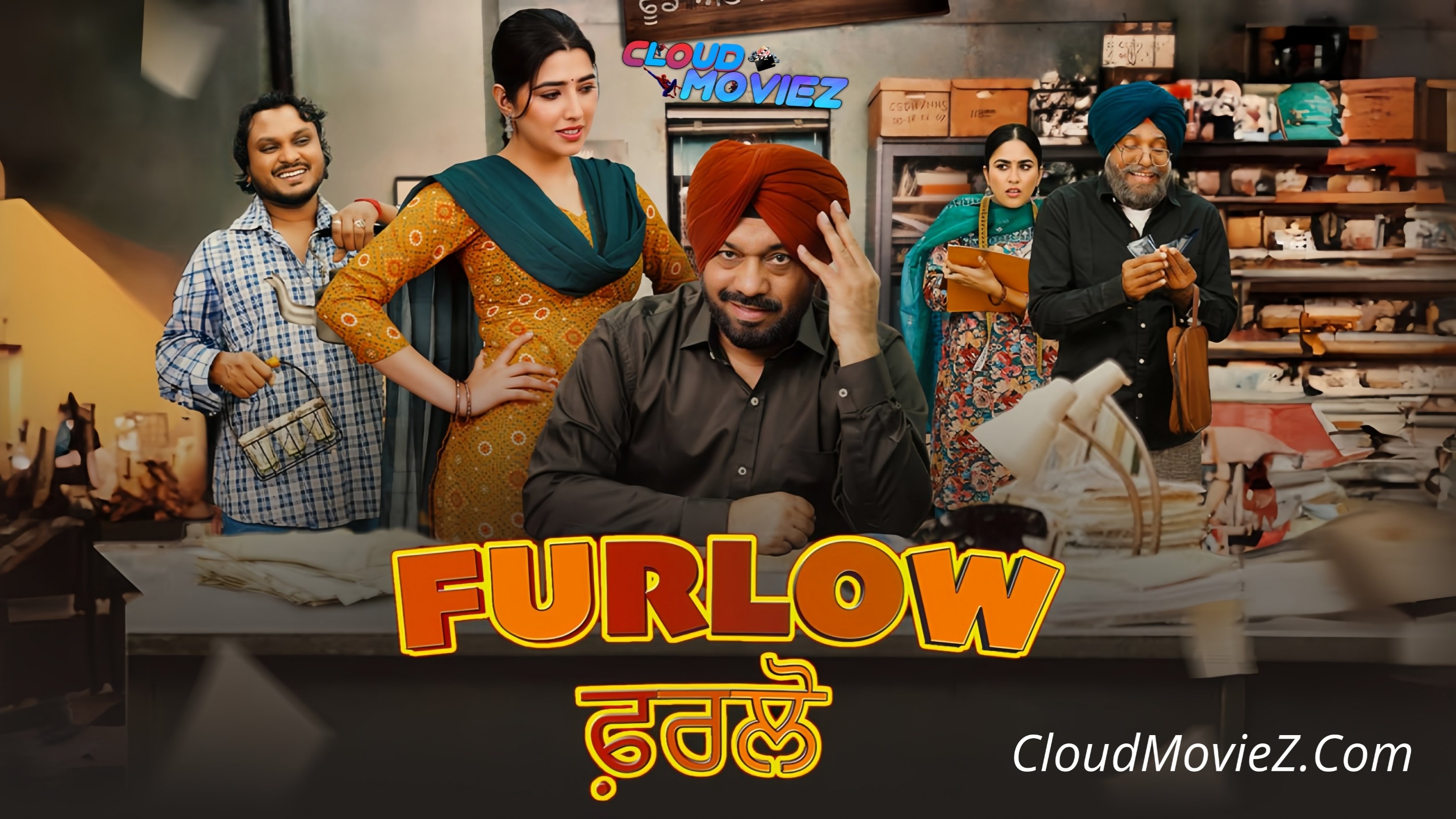 Click to play poster
