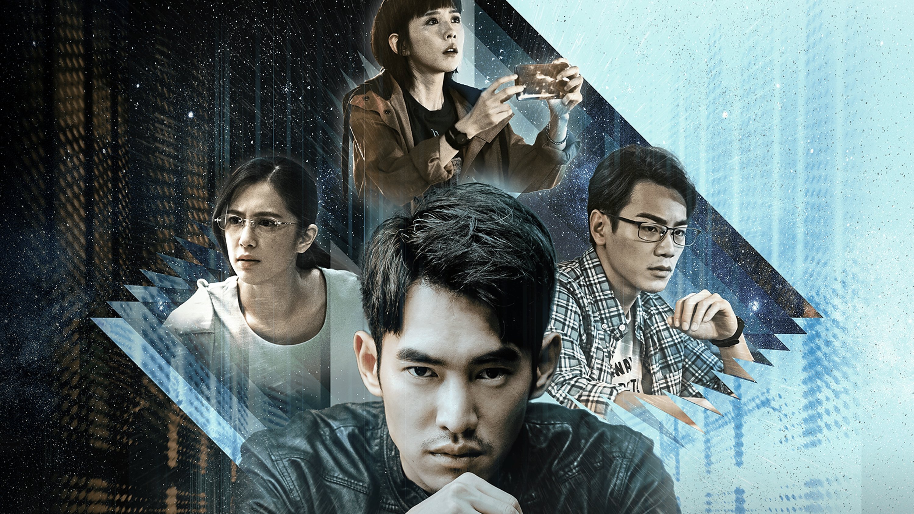 Click to play poster