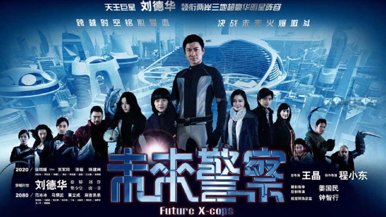 Click to play poster