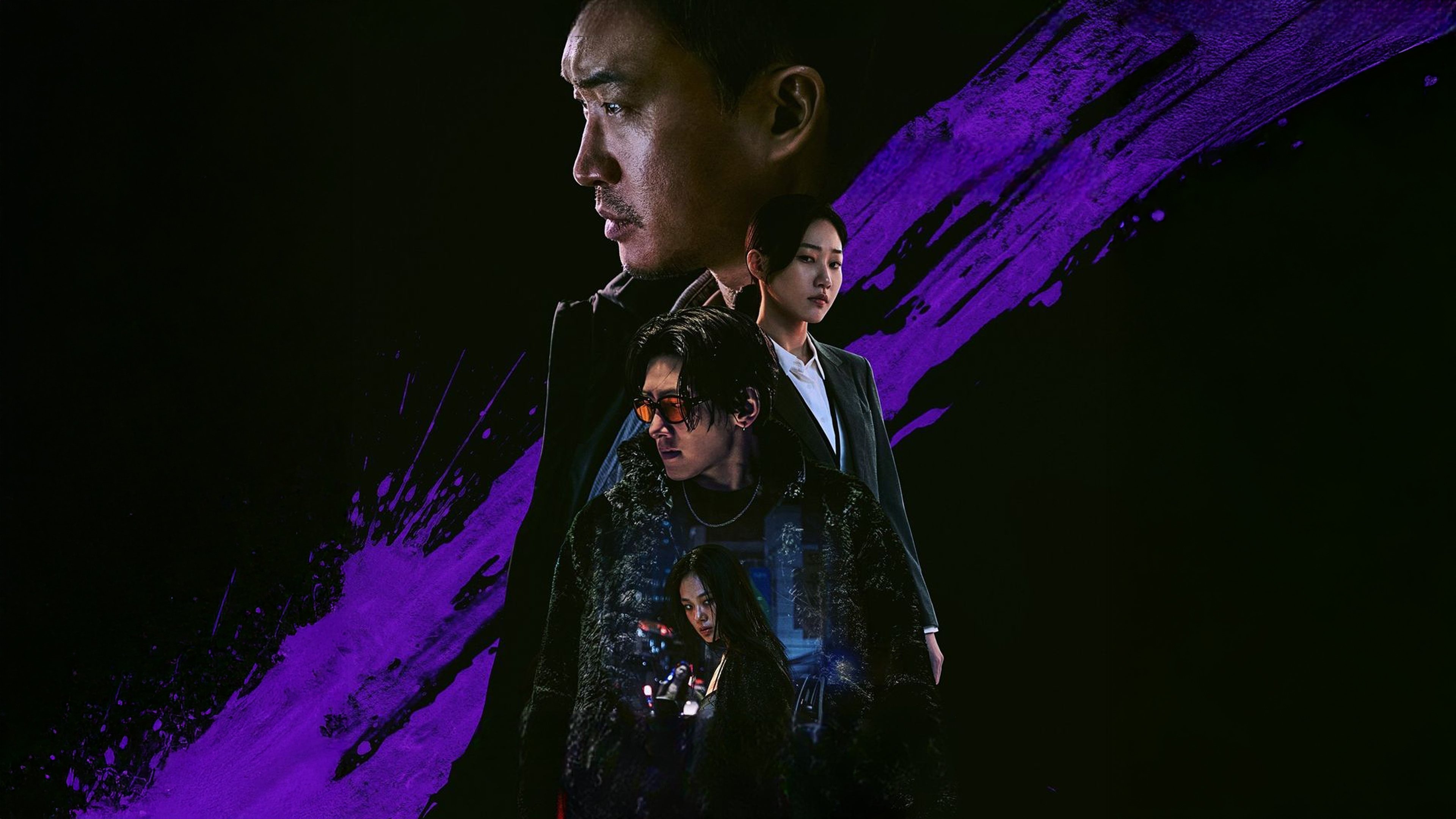 Click to play poster