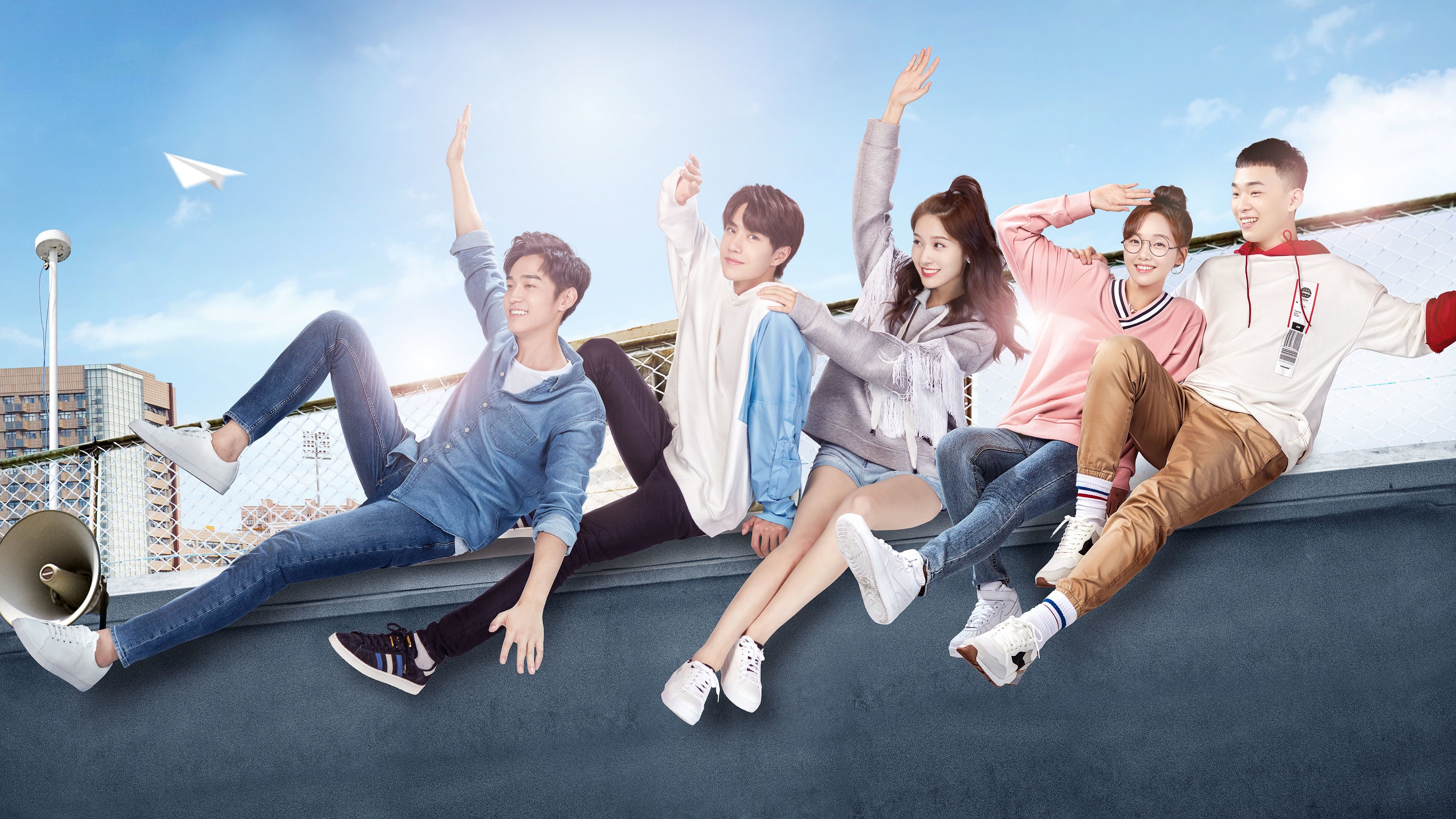 Click to play poster