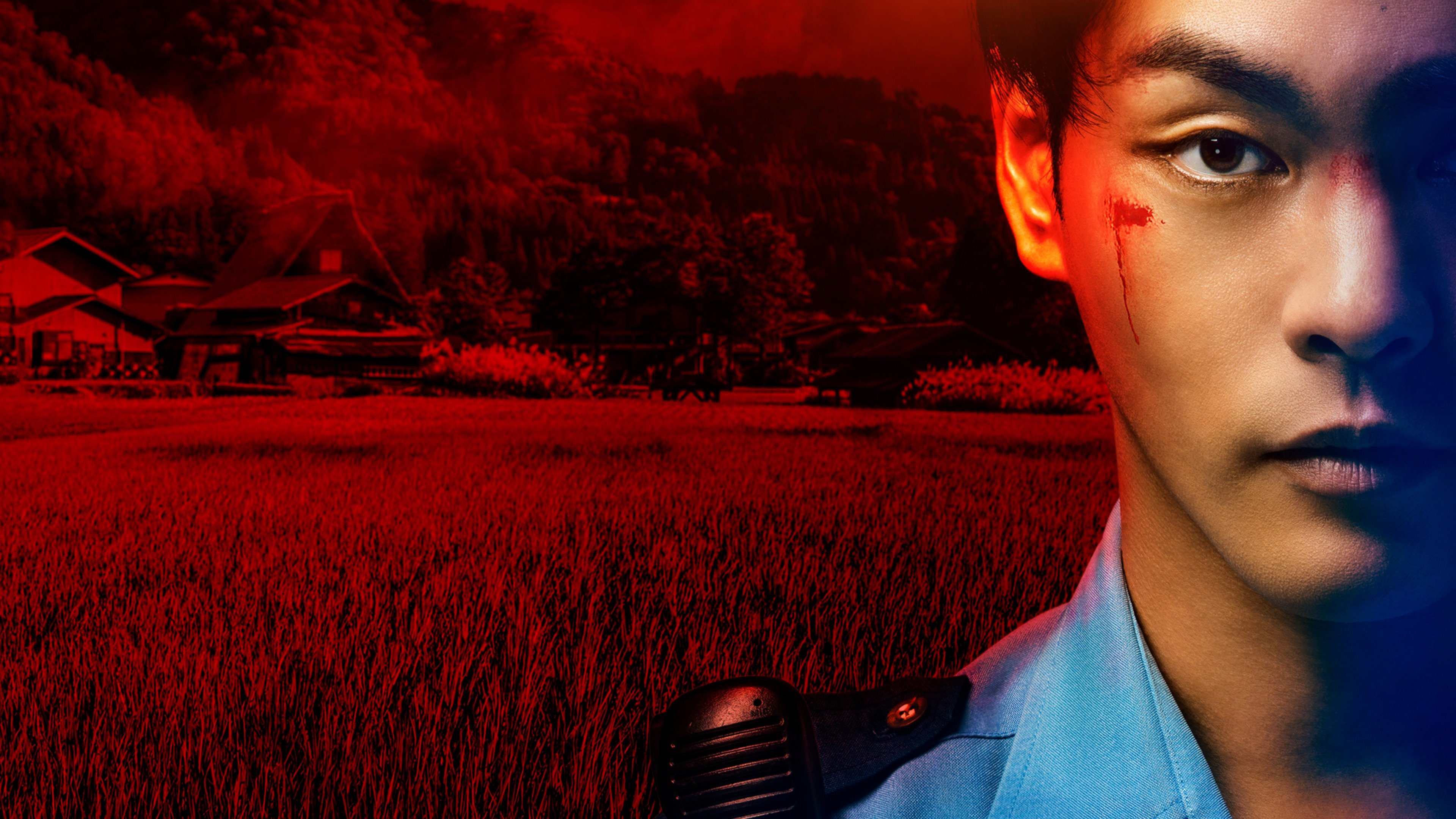 Click to play poster