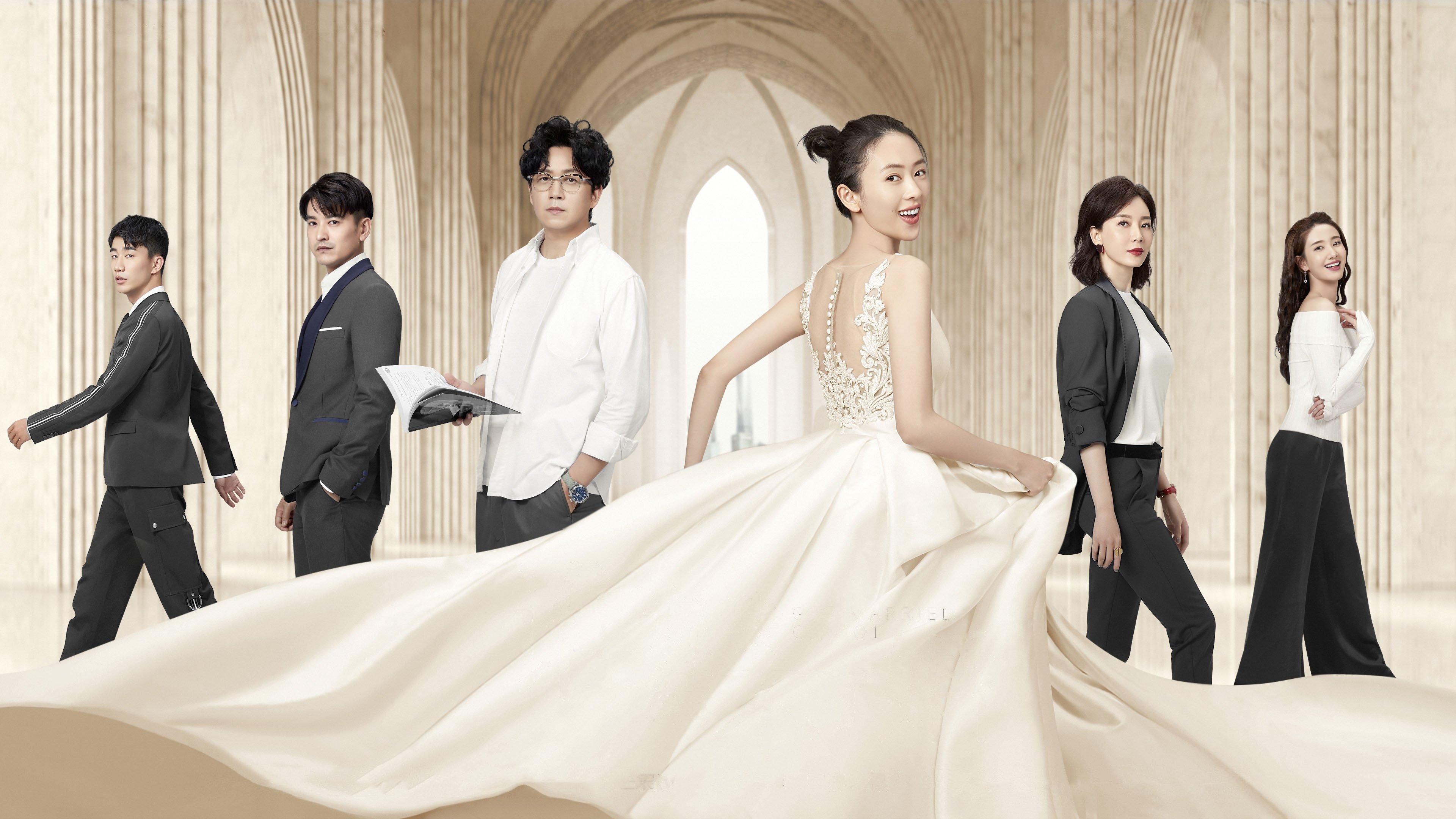 Click to play poster
