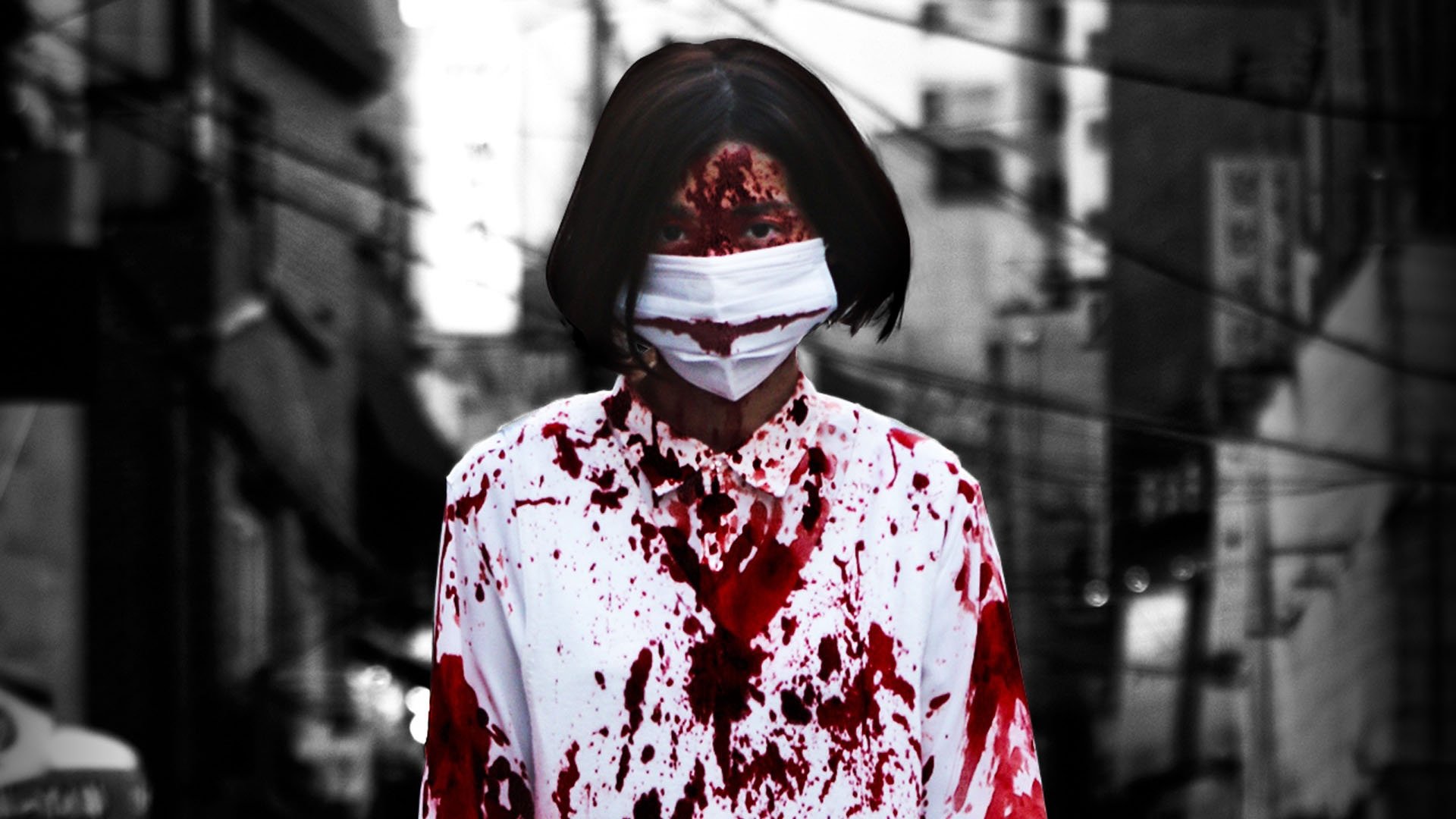 Click to play poster