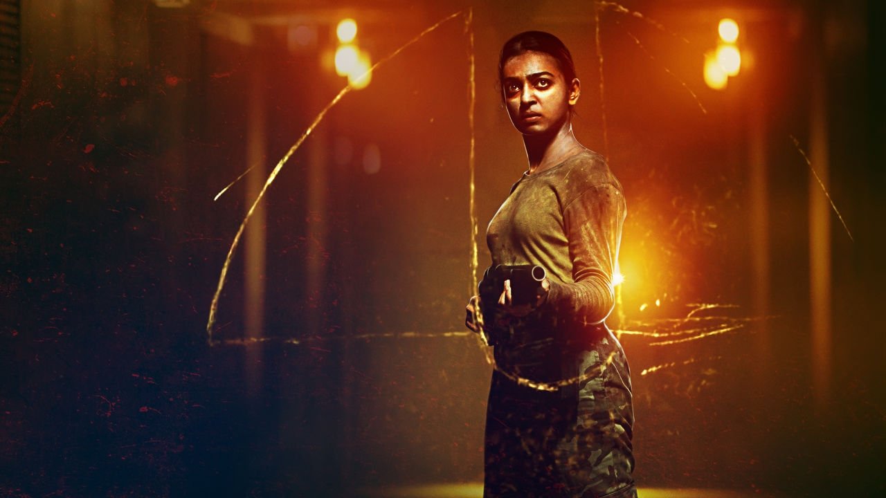 Click to play poster