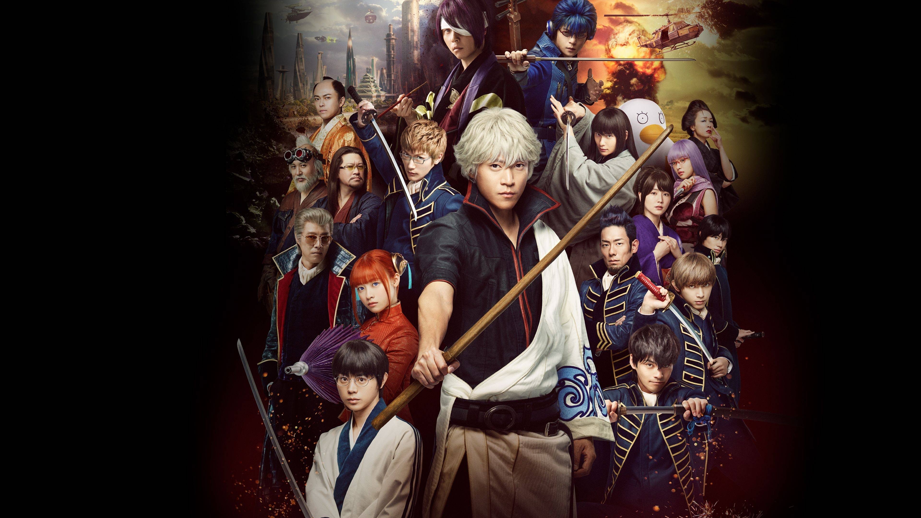 Click to play poster