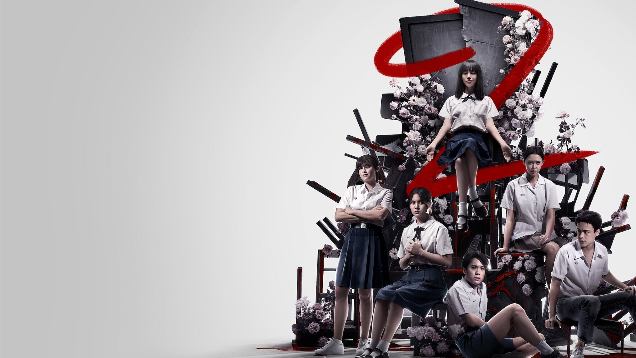 Click to play poster