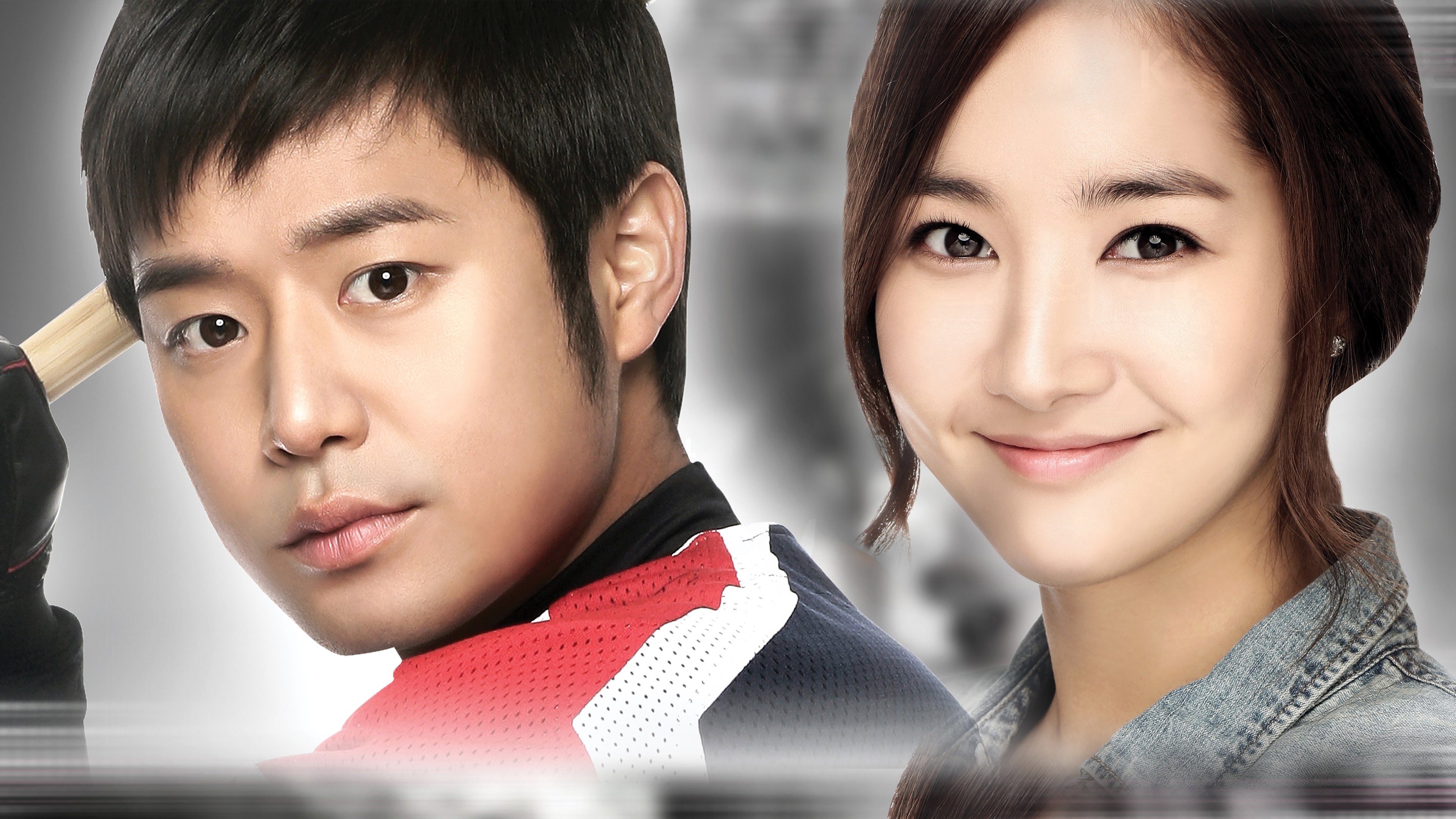 Click to play poster