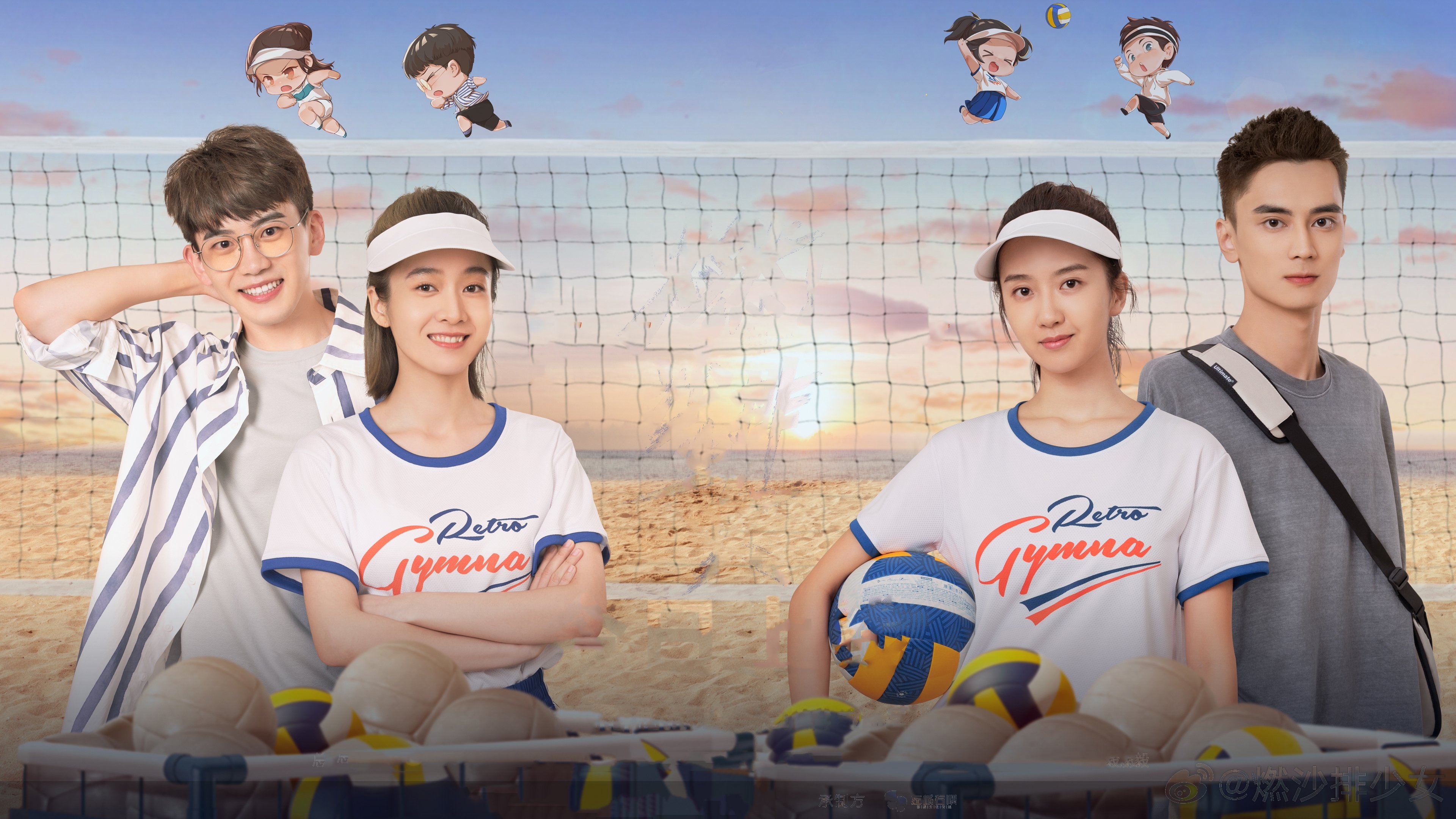 Click to play poster