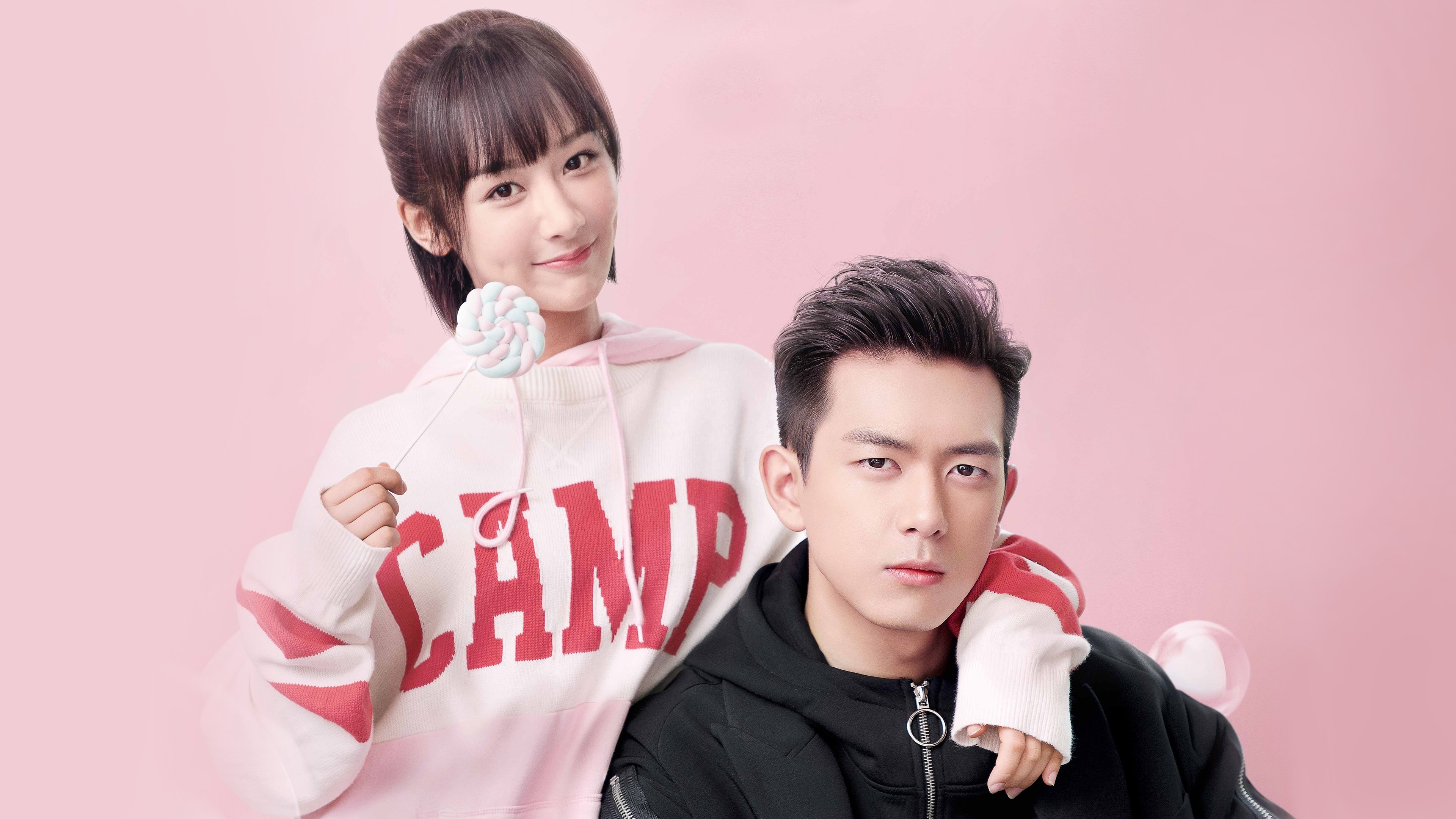Click to play poster