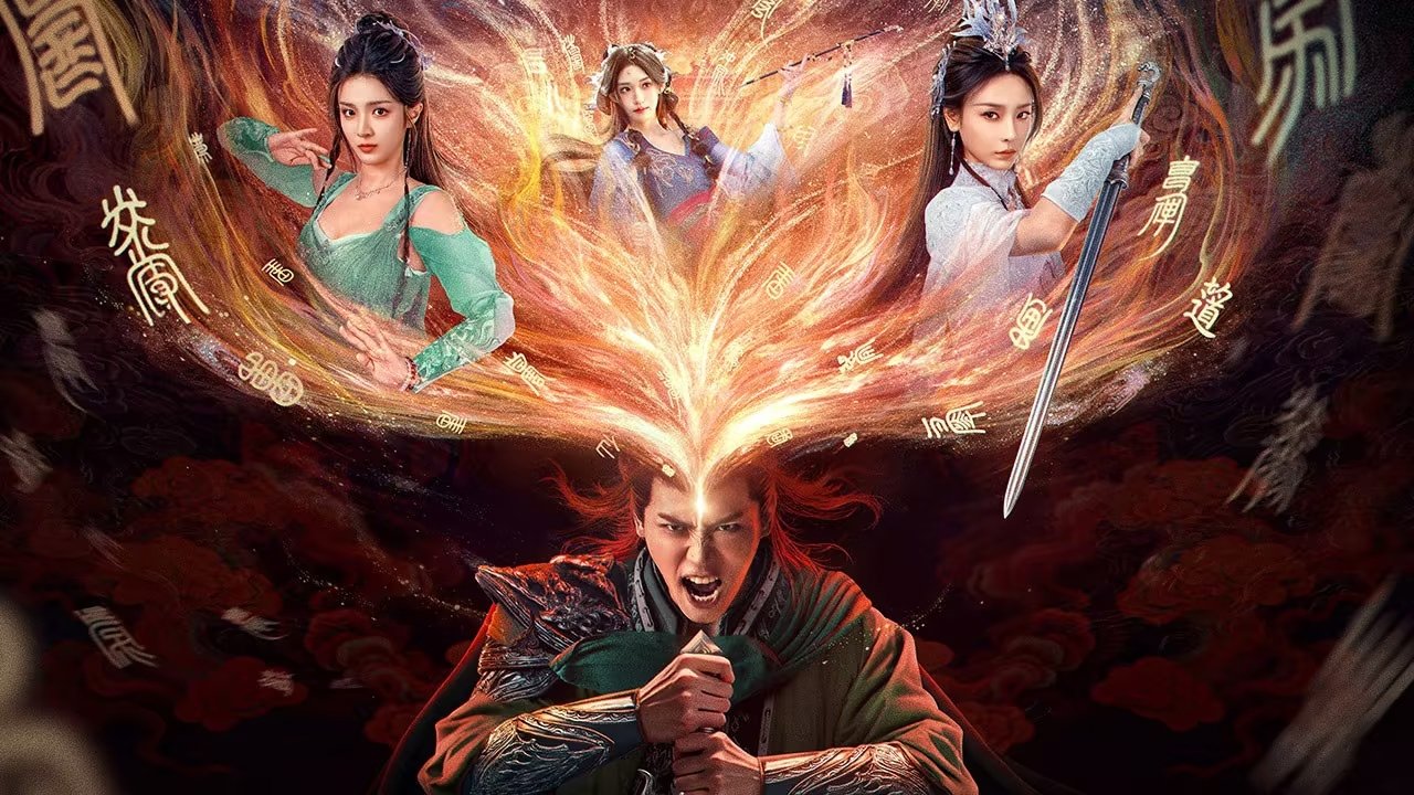 Click to play poster