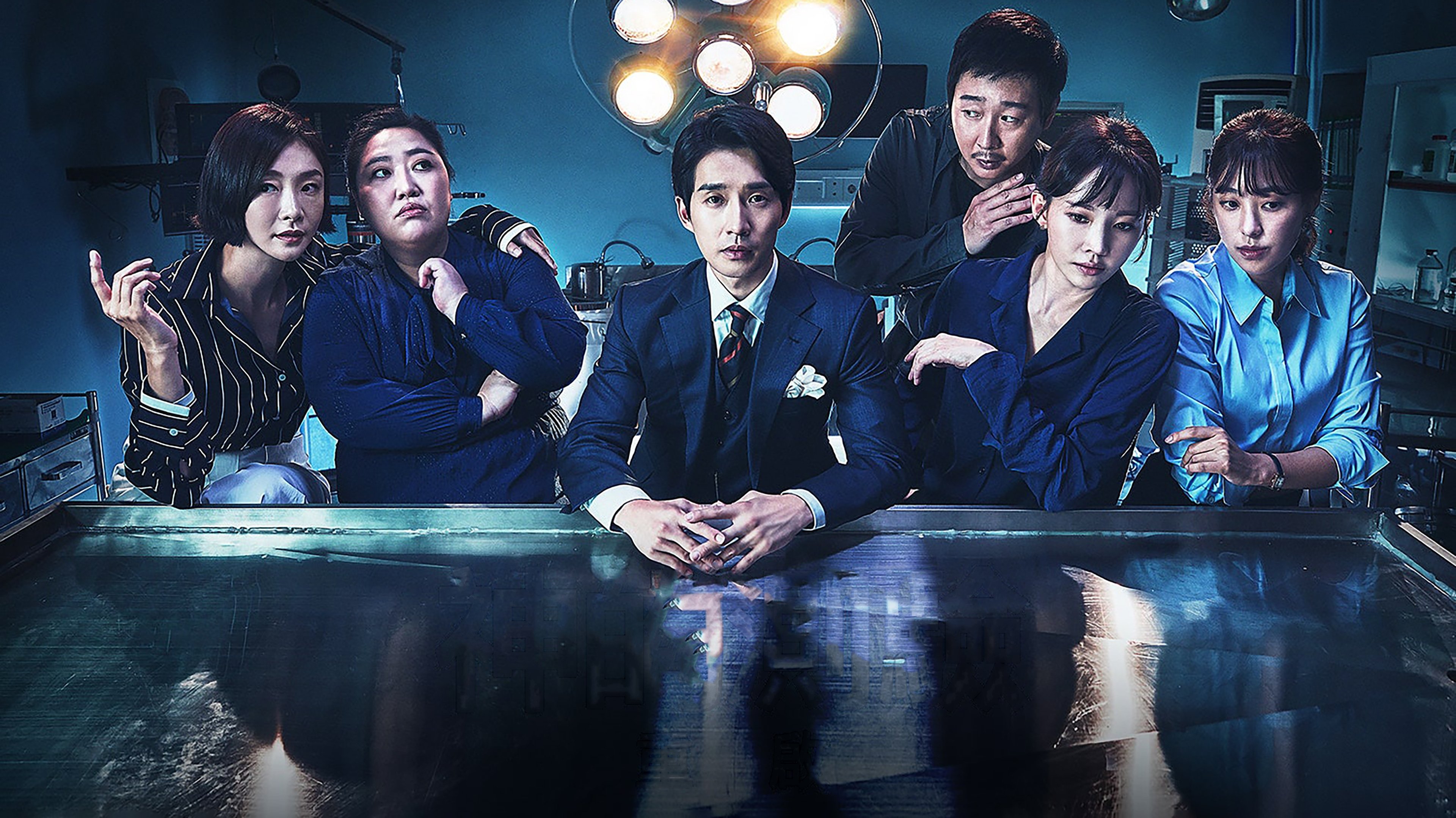 Click to play poster