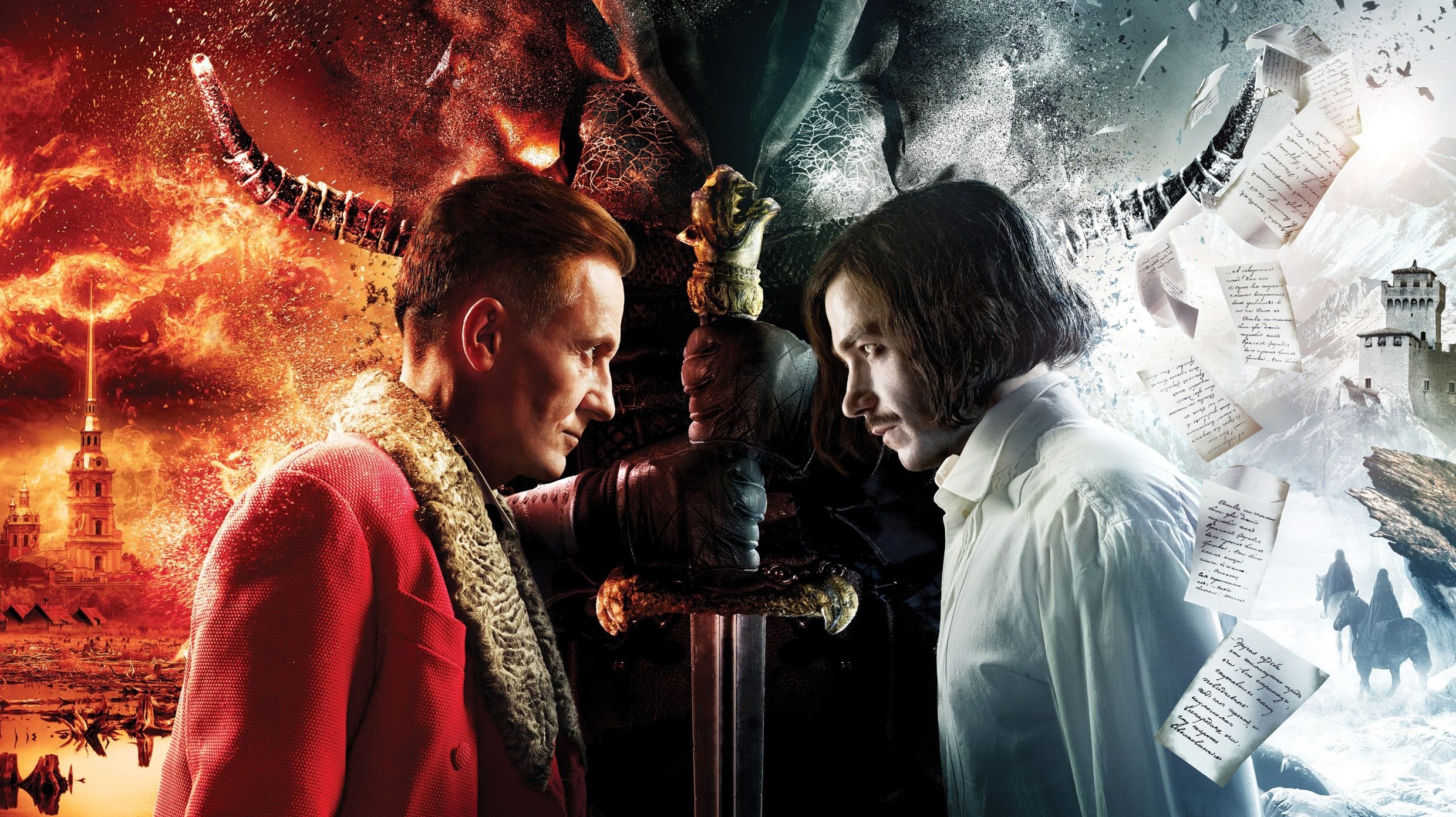 Click to play poster