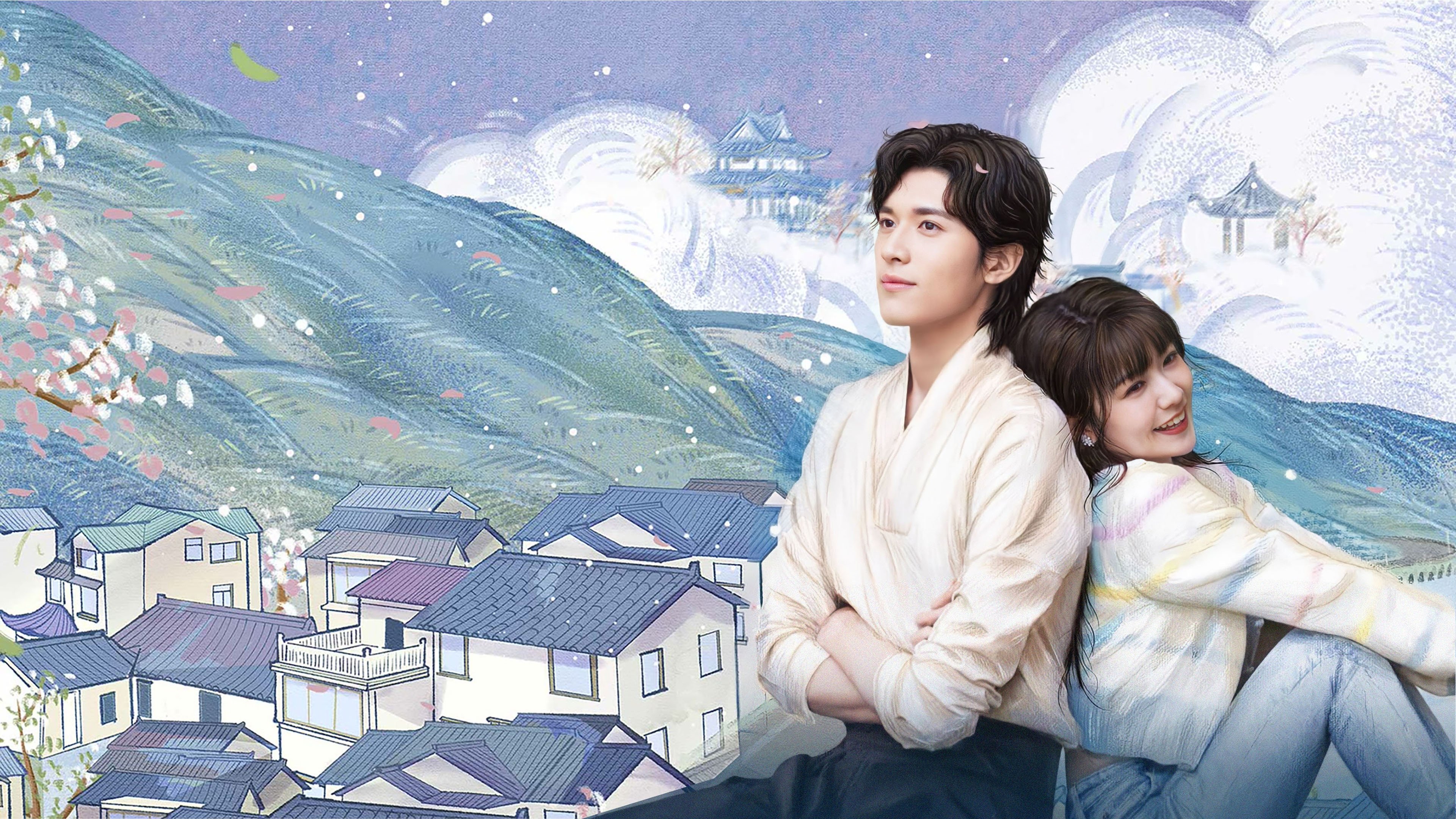 Click to play poster