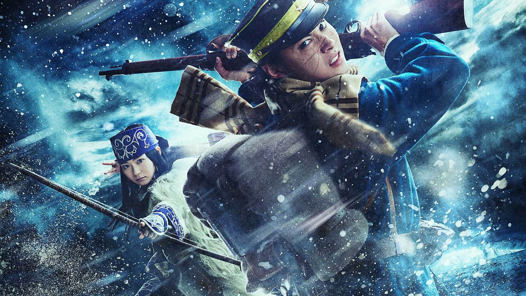 Click to play poster