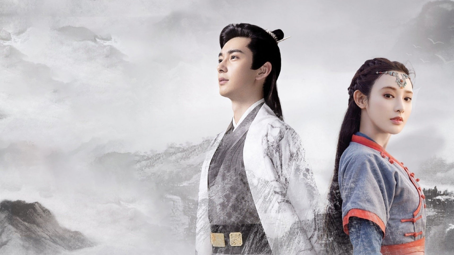Click to play poster
