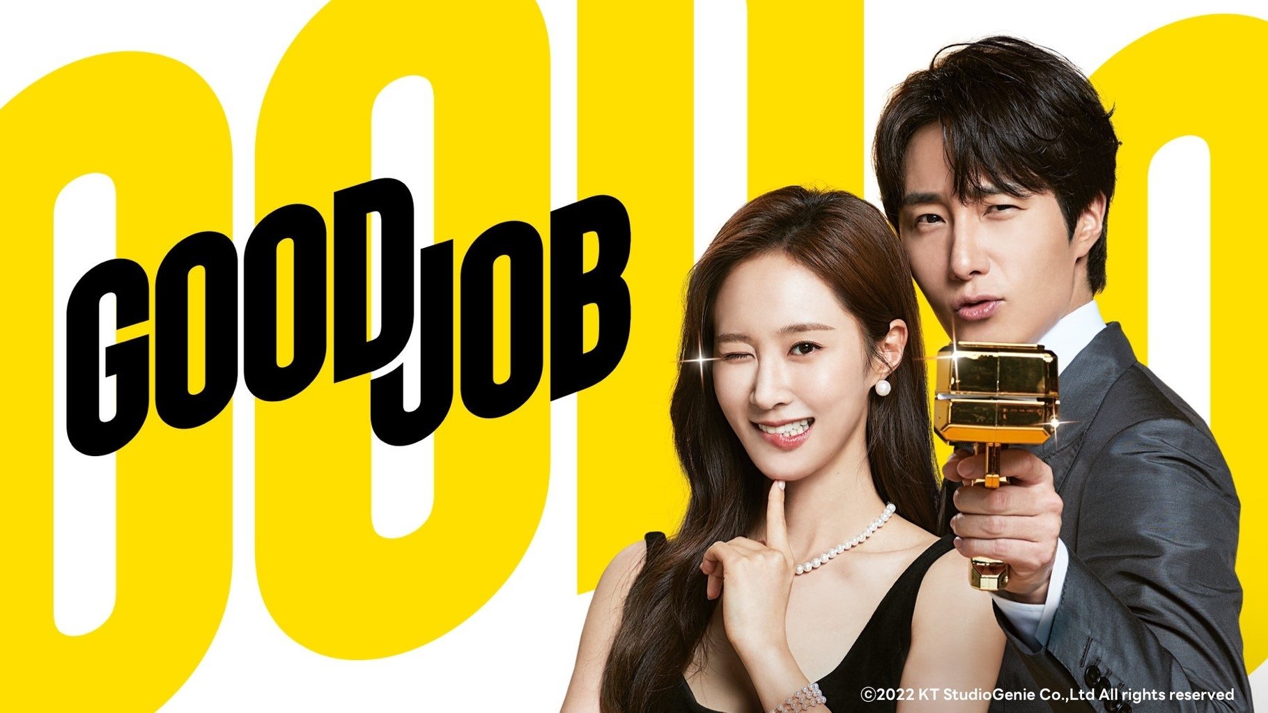 Click to play poster