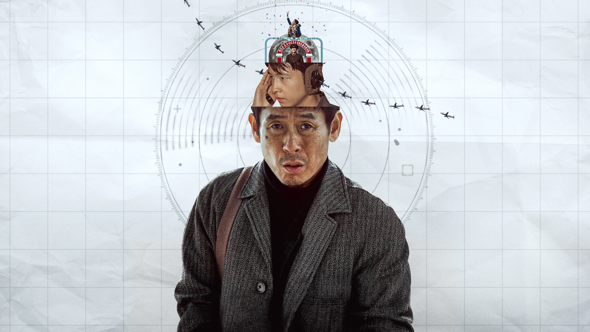 Click to play poster