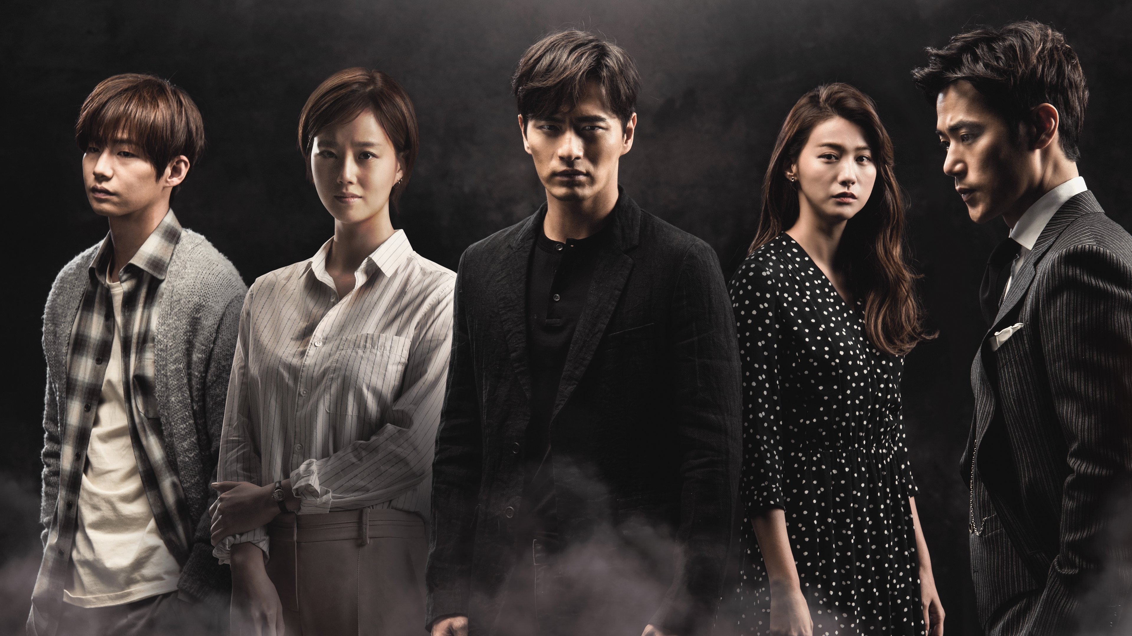 Click to play poster