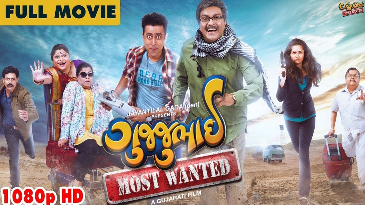 Click to play poster