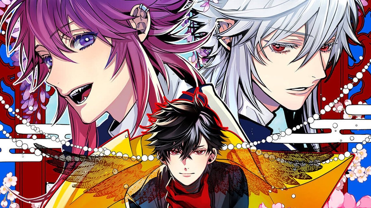 Click to play poster
