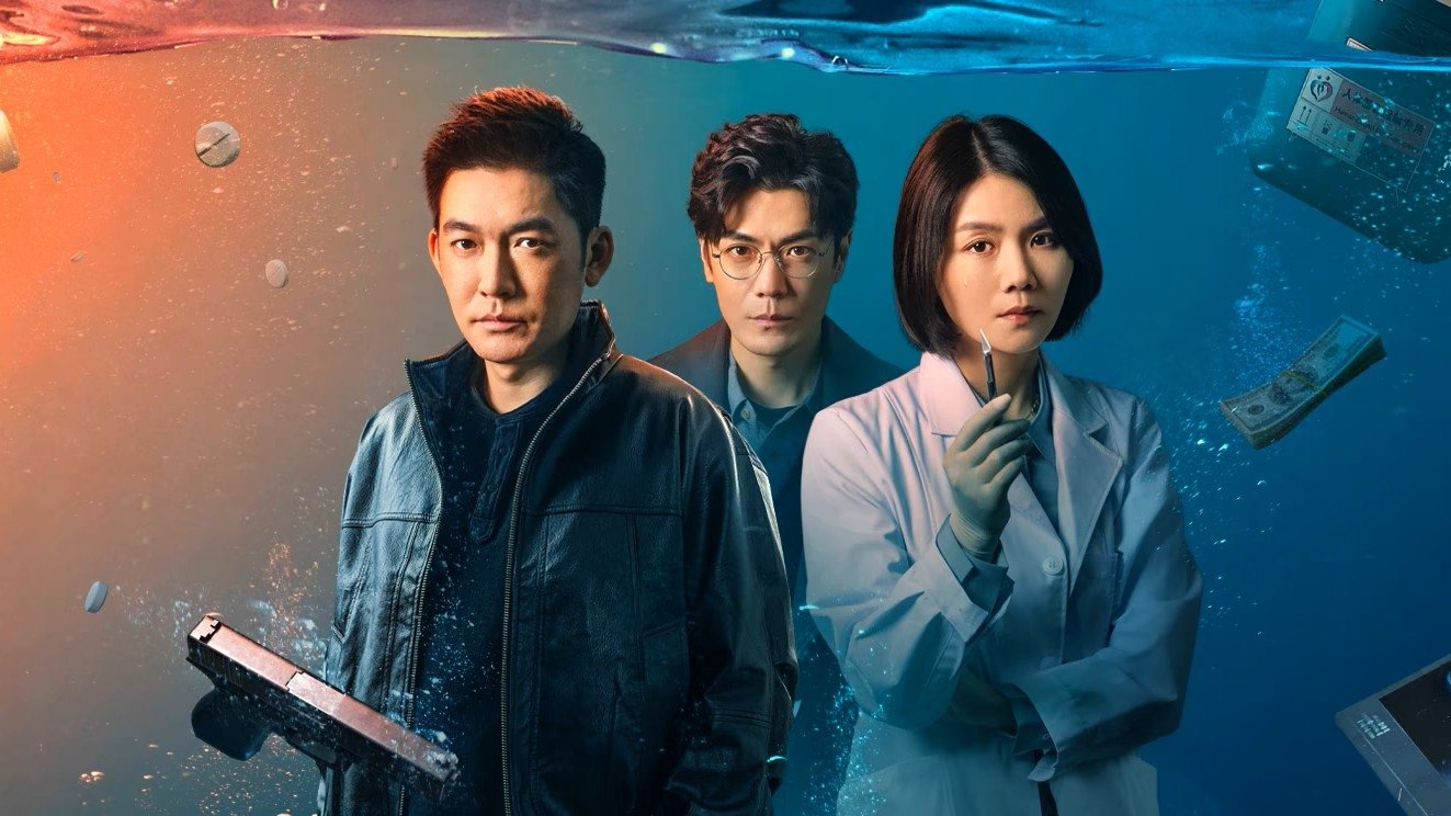 Click to play poster