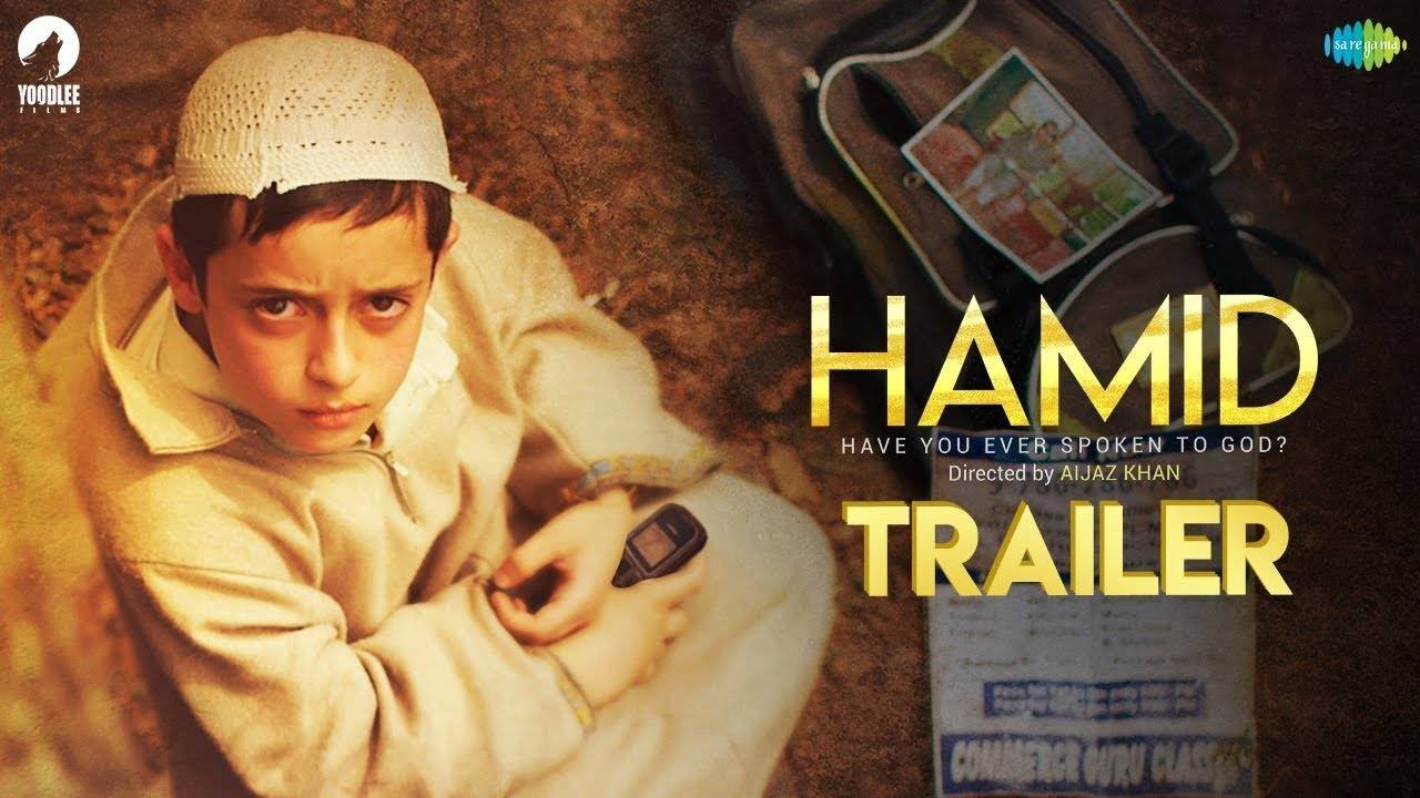 Click to play poster