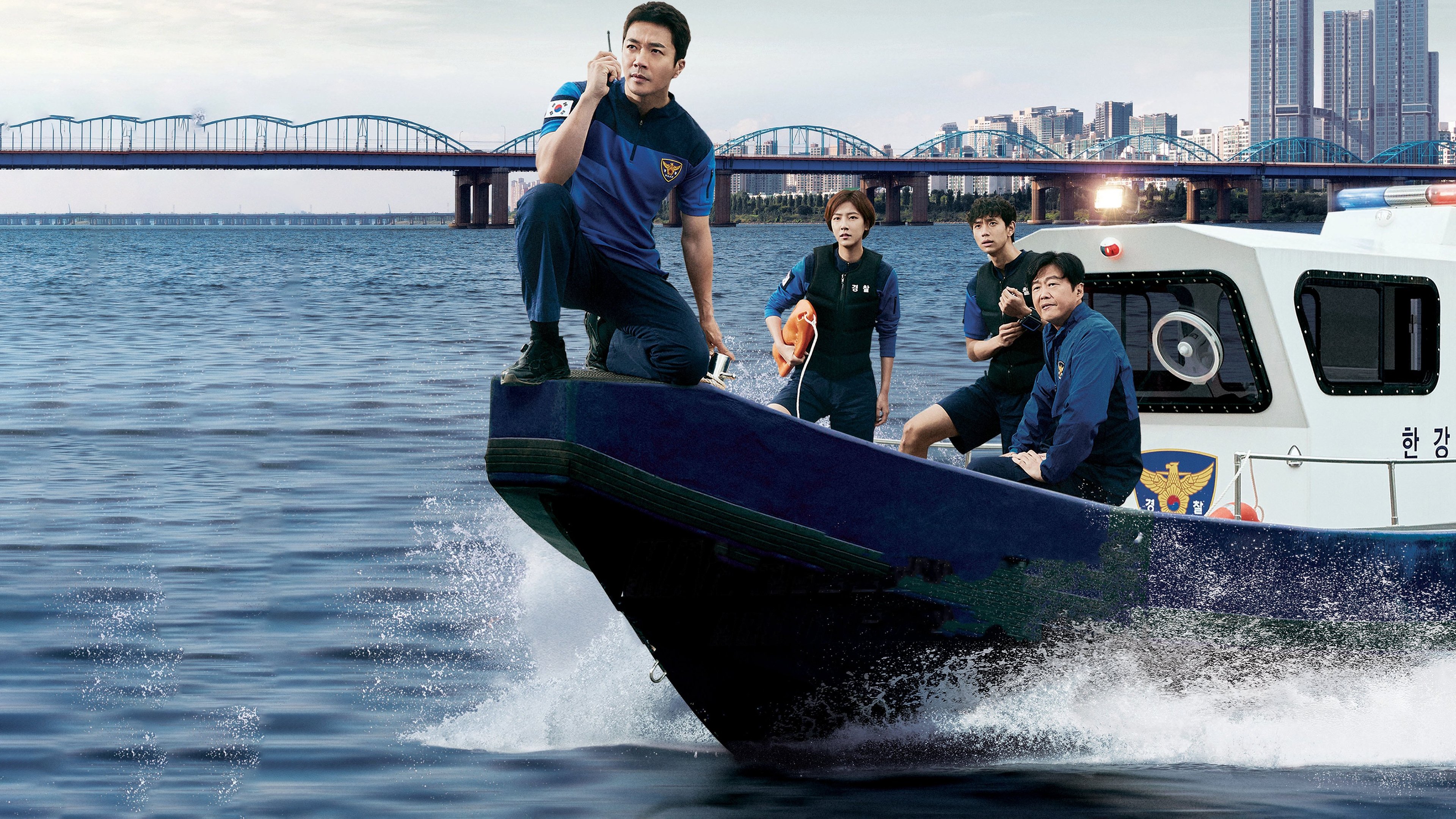 Click to play poster