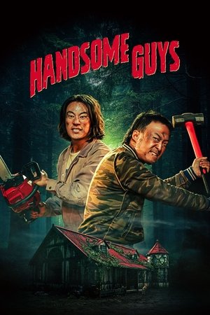 Click to play poster