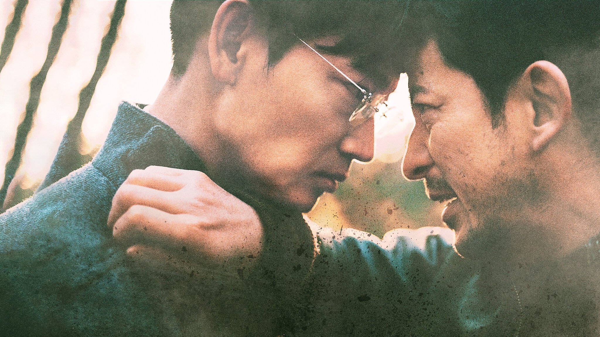 Click to play poster