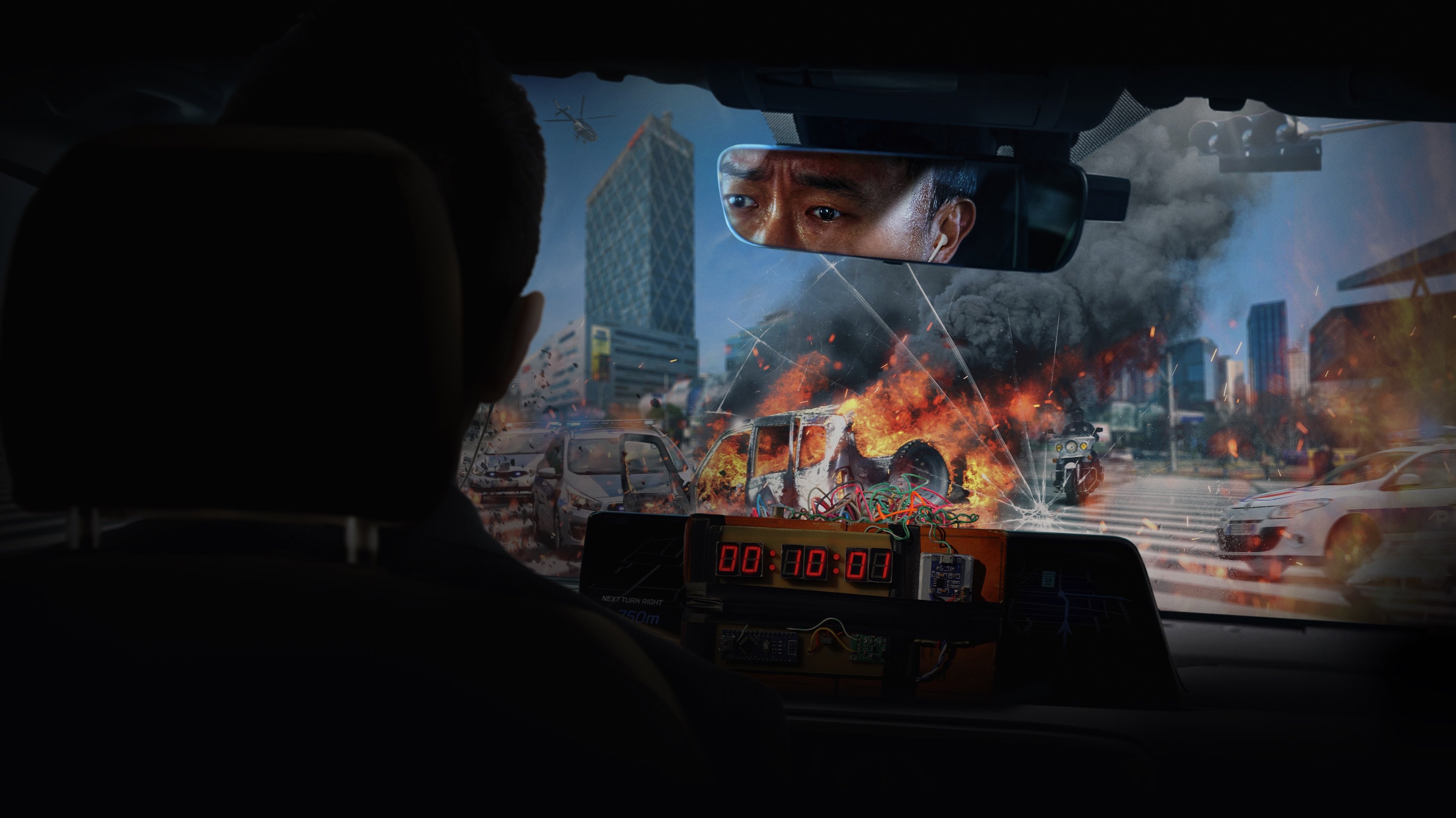 Click to play poster