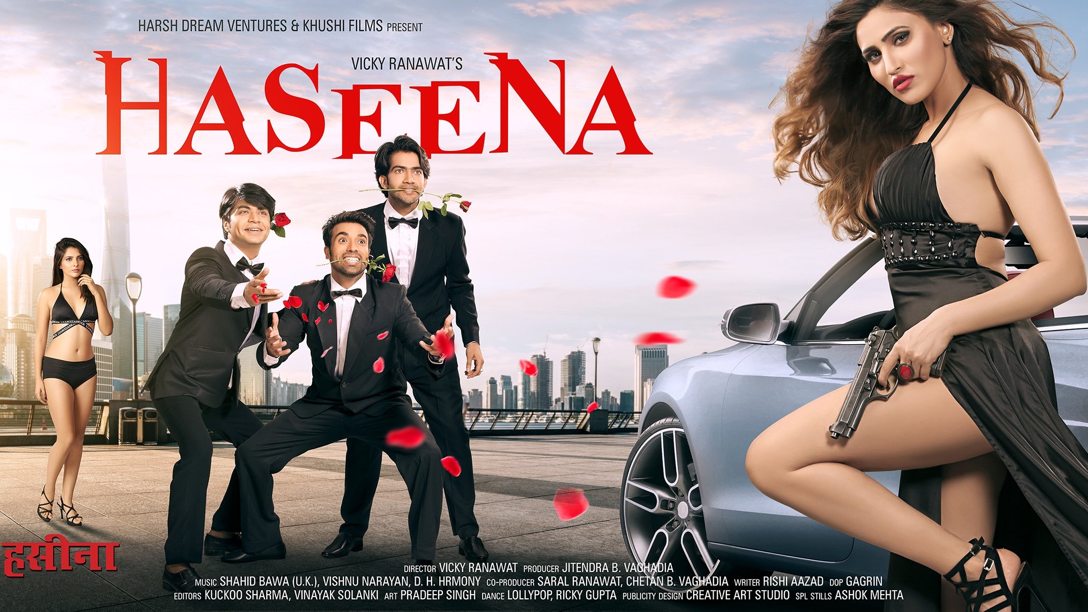 Click to play poster