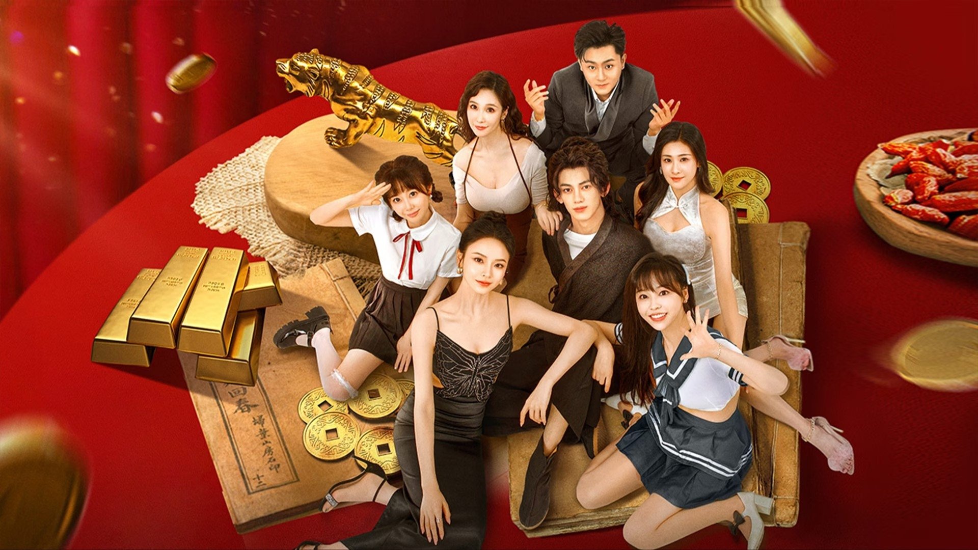 Click to play poster