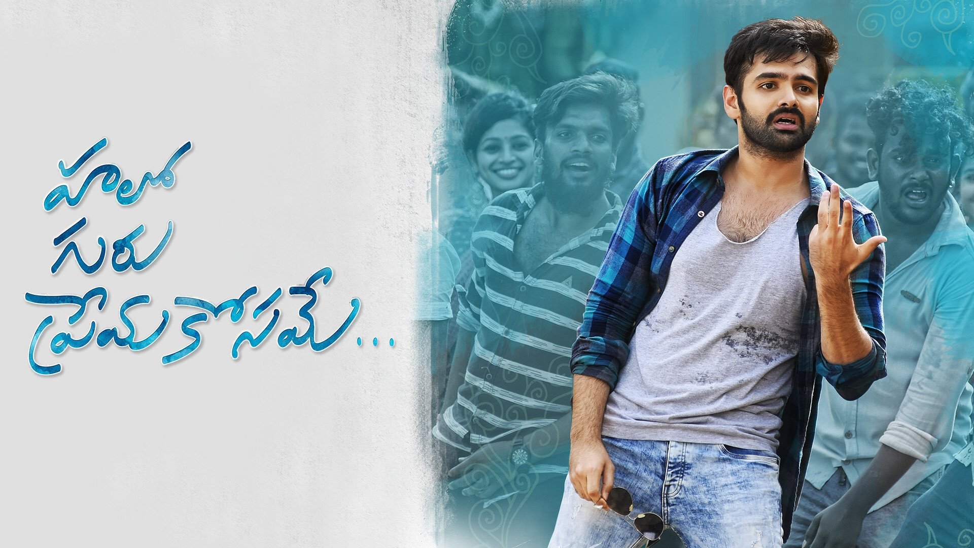 Click to play poster