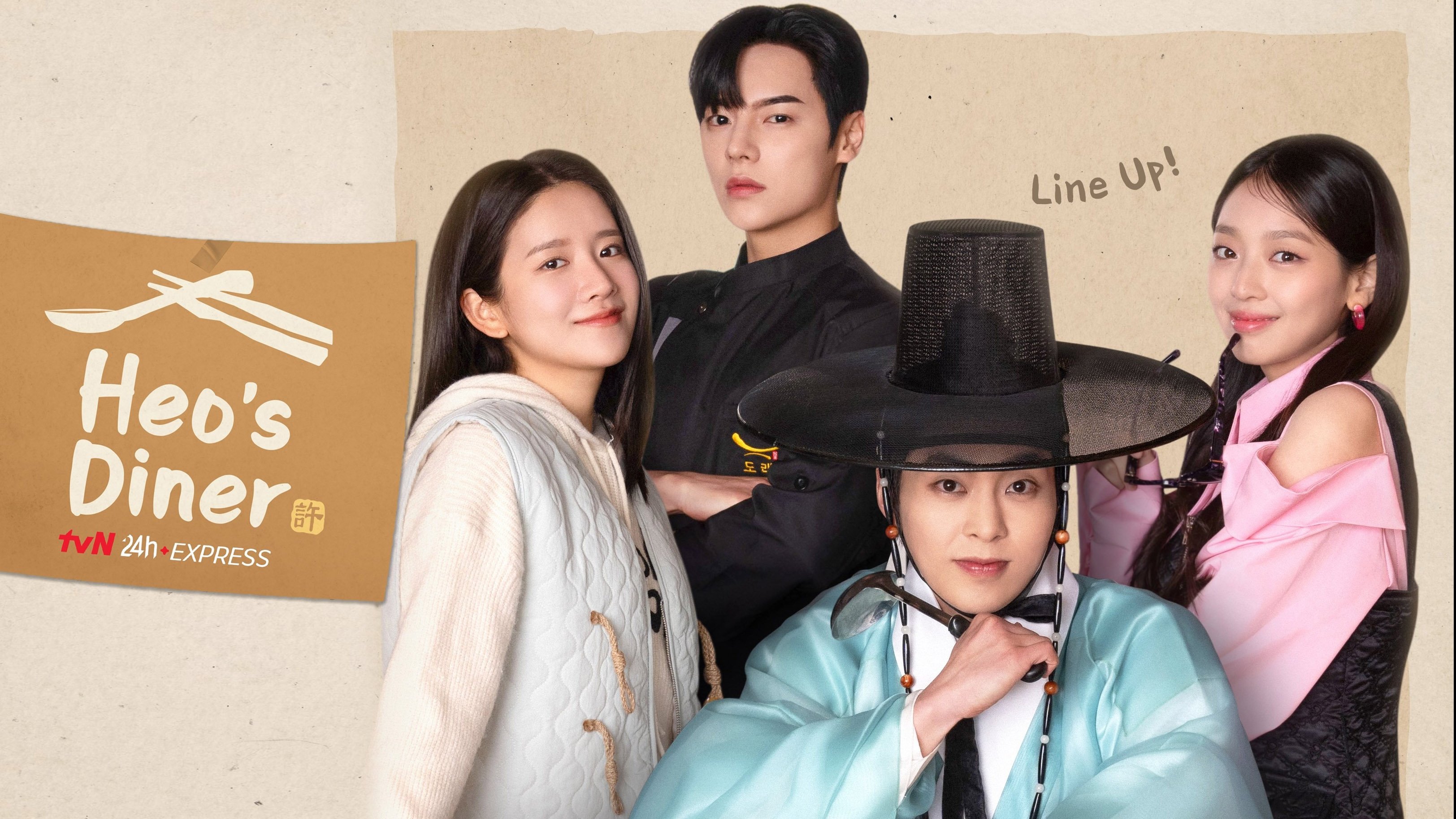 Click to play poster