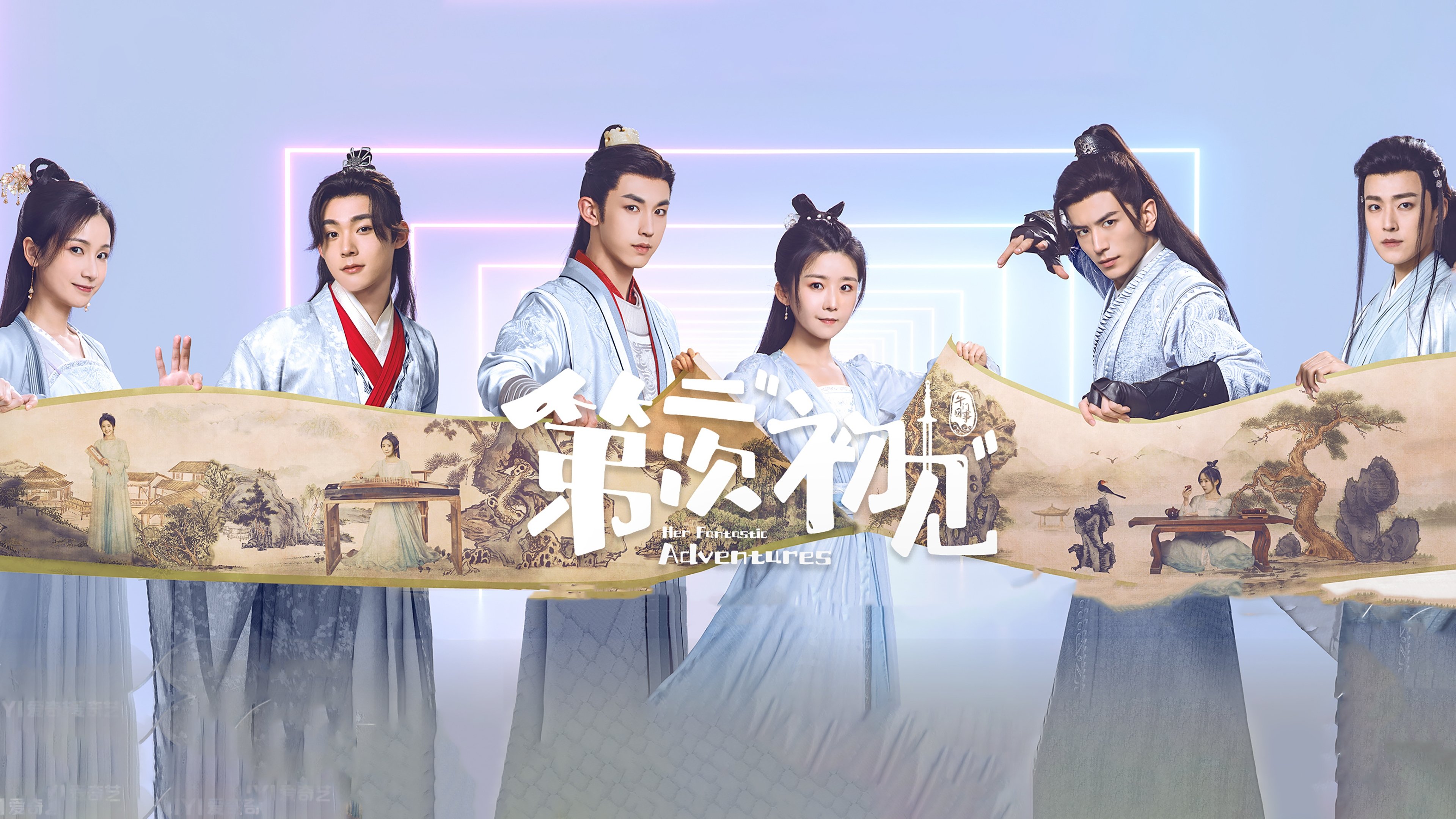 Click to play poster